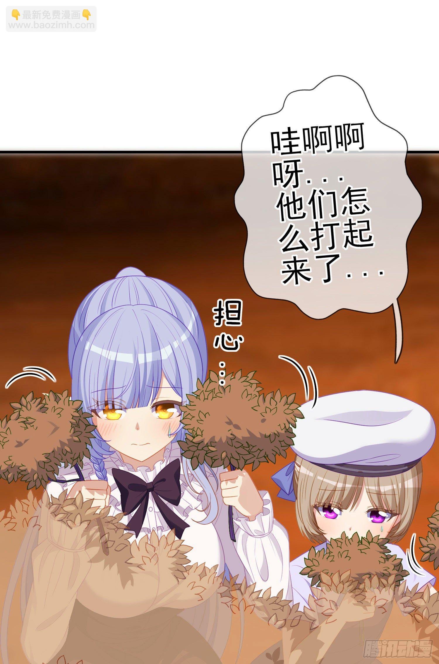 第三个选项（上）