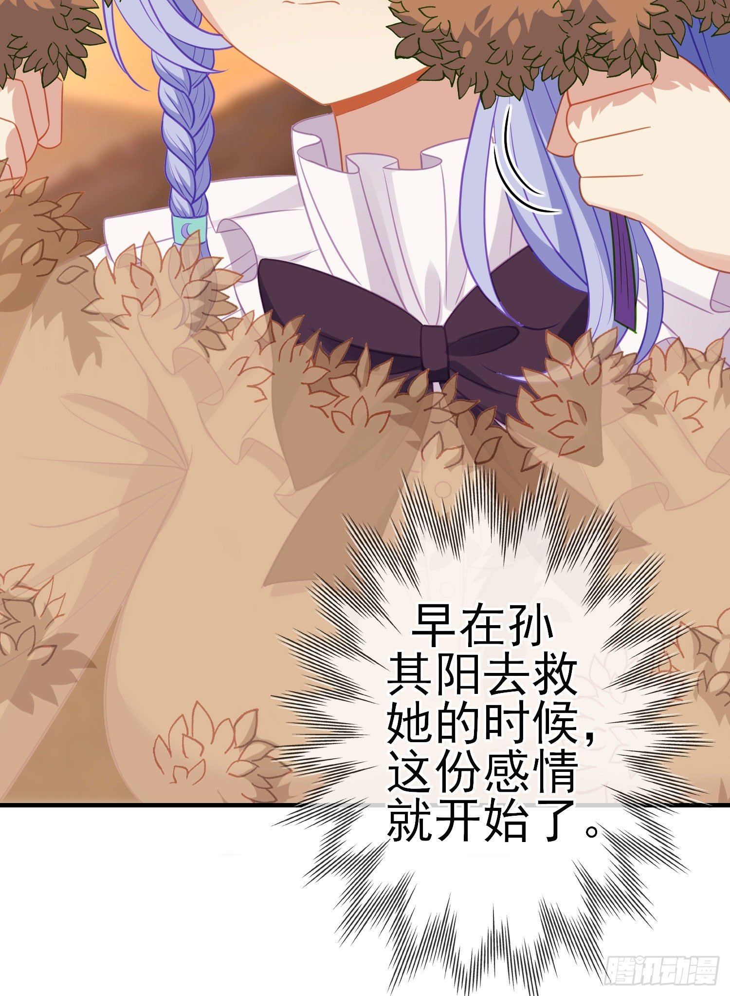 第三个选项（上）