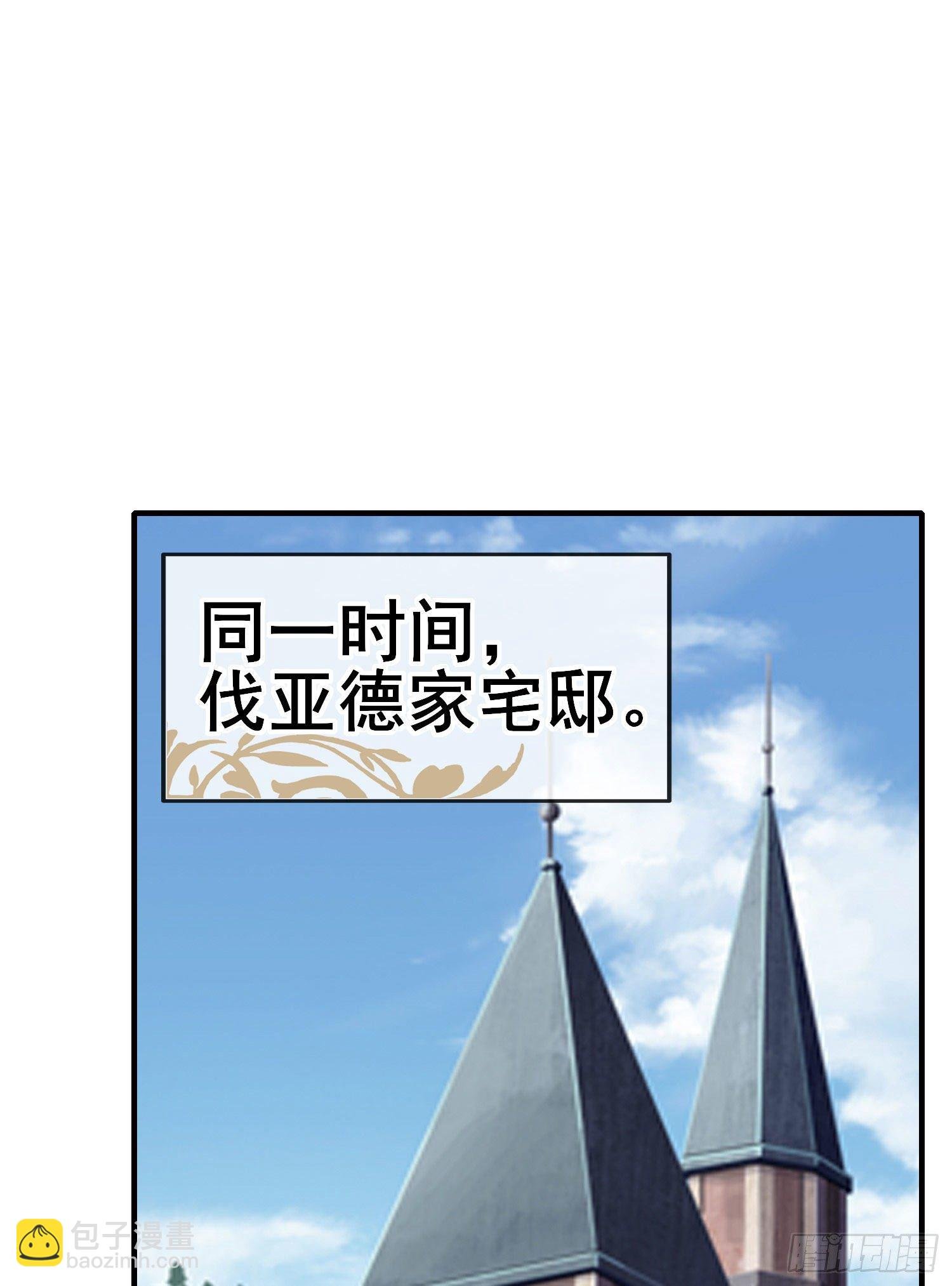 第三个选项（下）