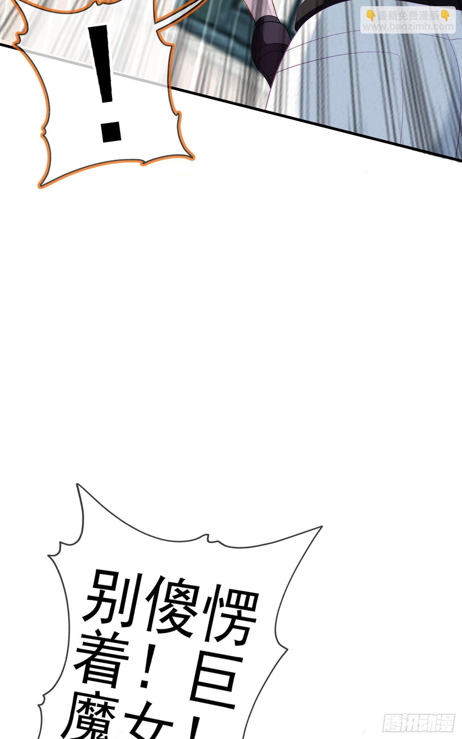 第三个选项（下）