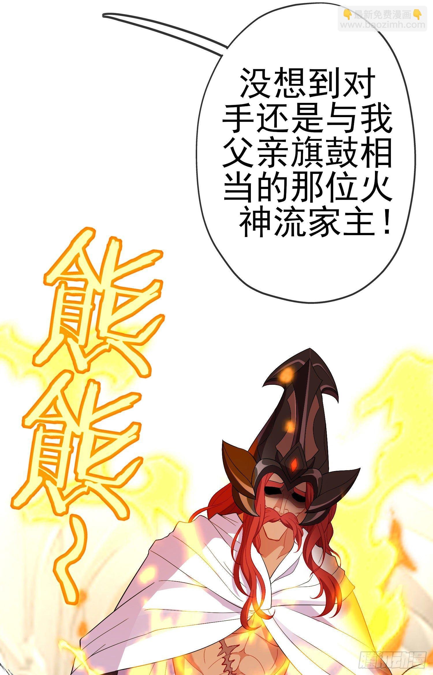 第三个选项（下）