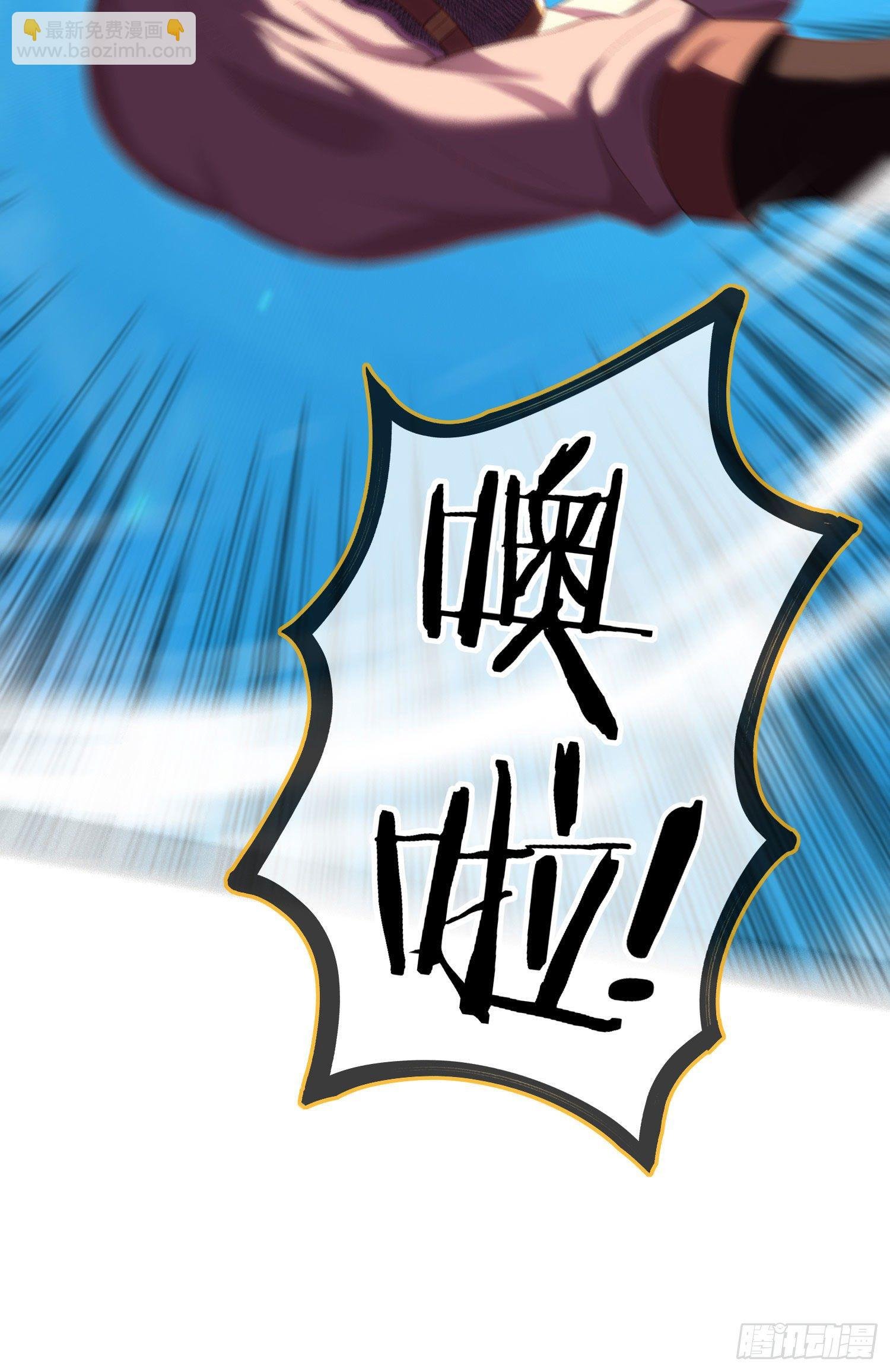 第三个选项（下）