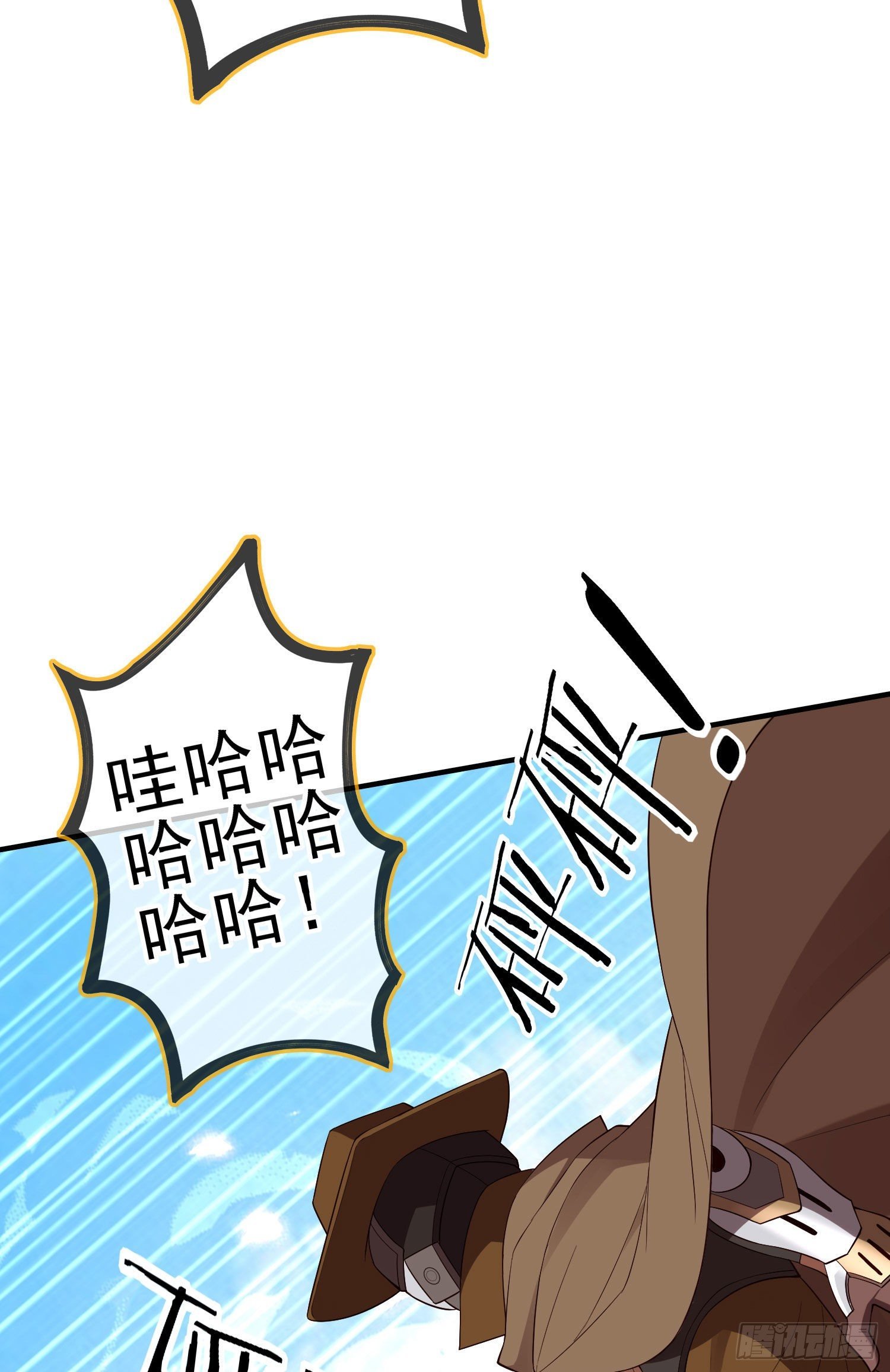 第三个选项（下）