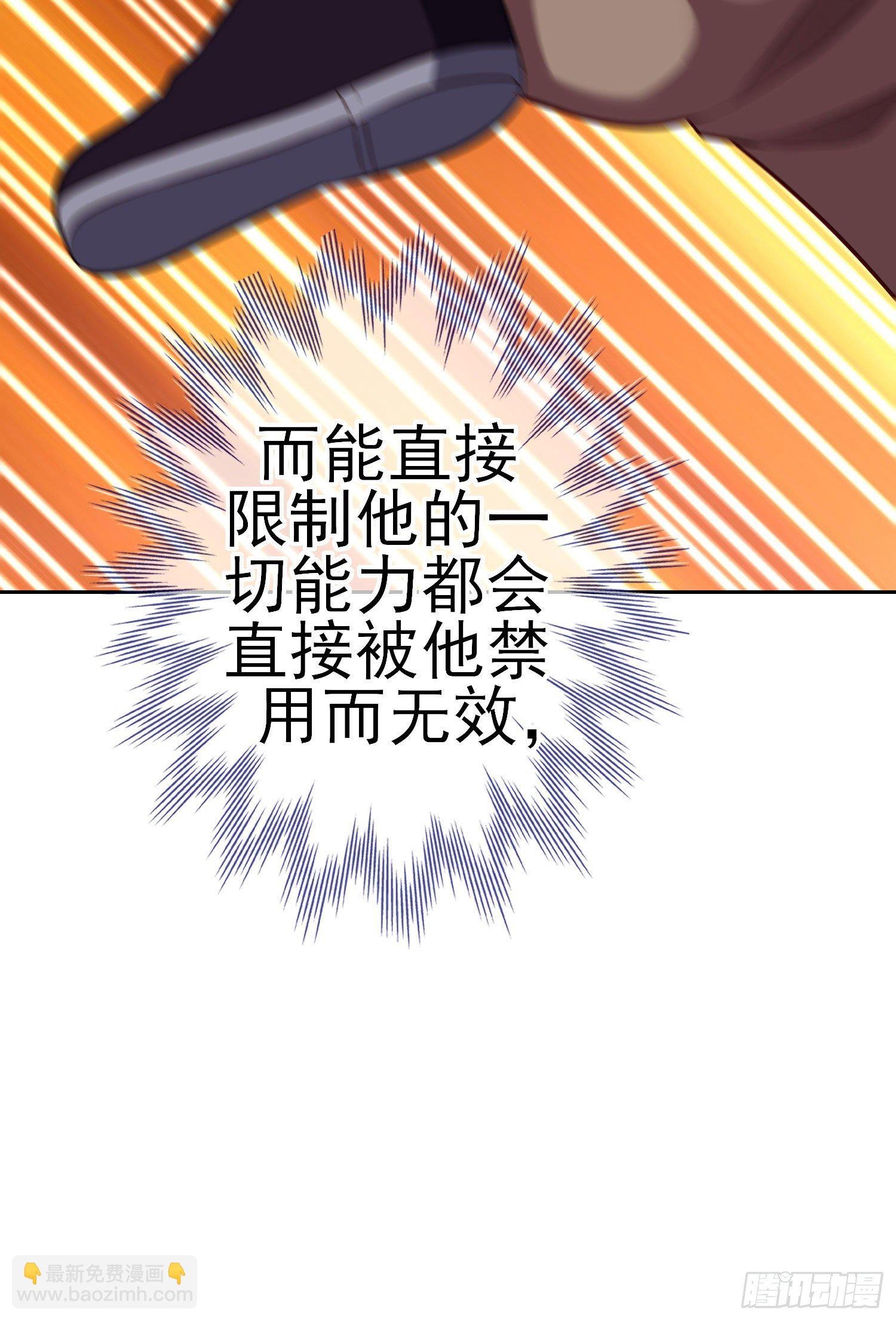 第三个选项（下）