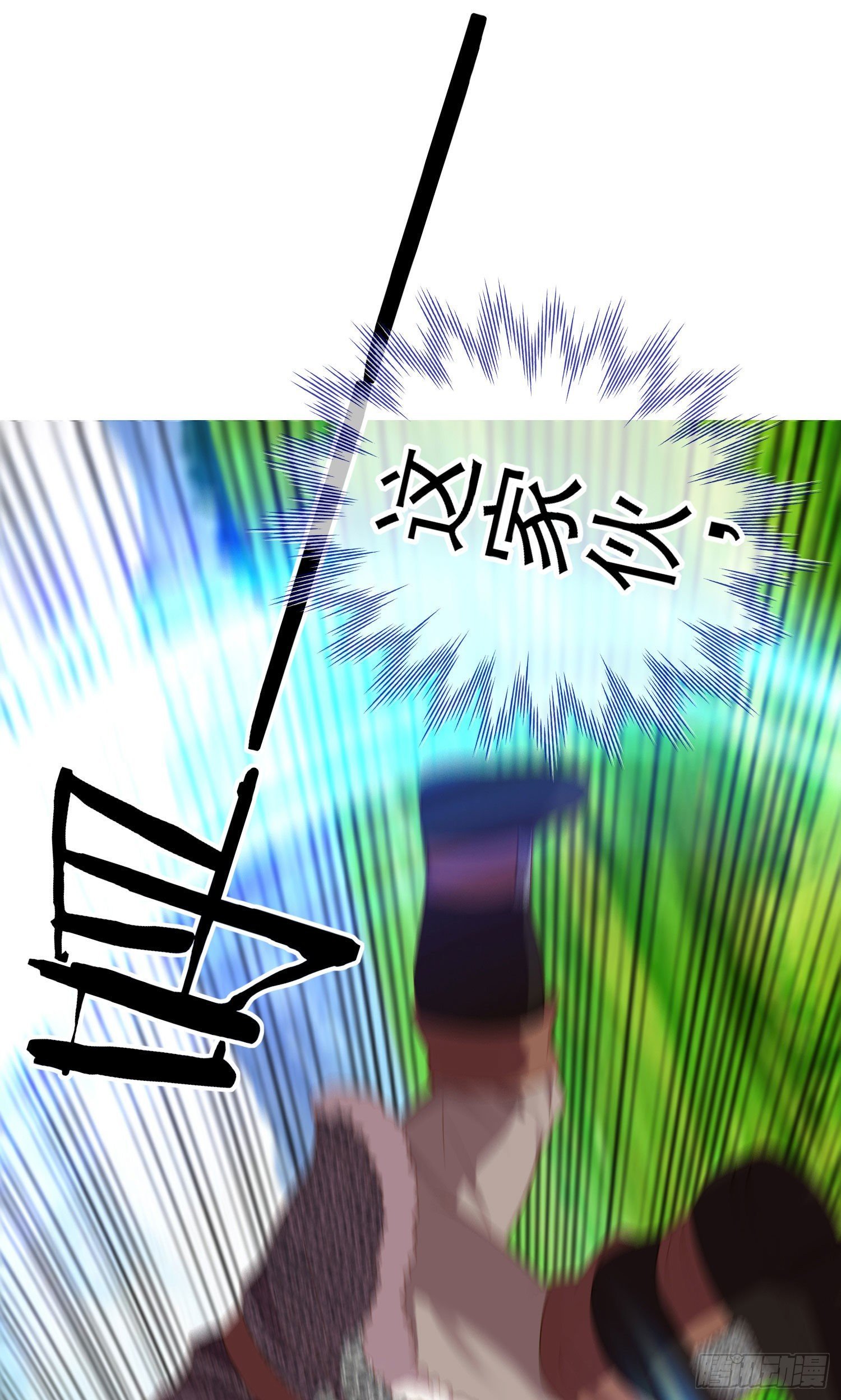 第三个选项（下）