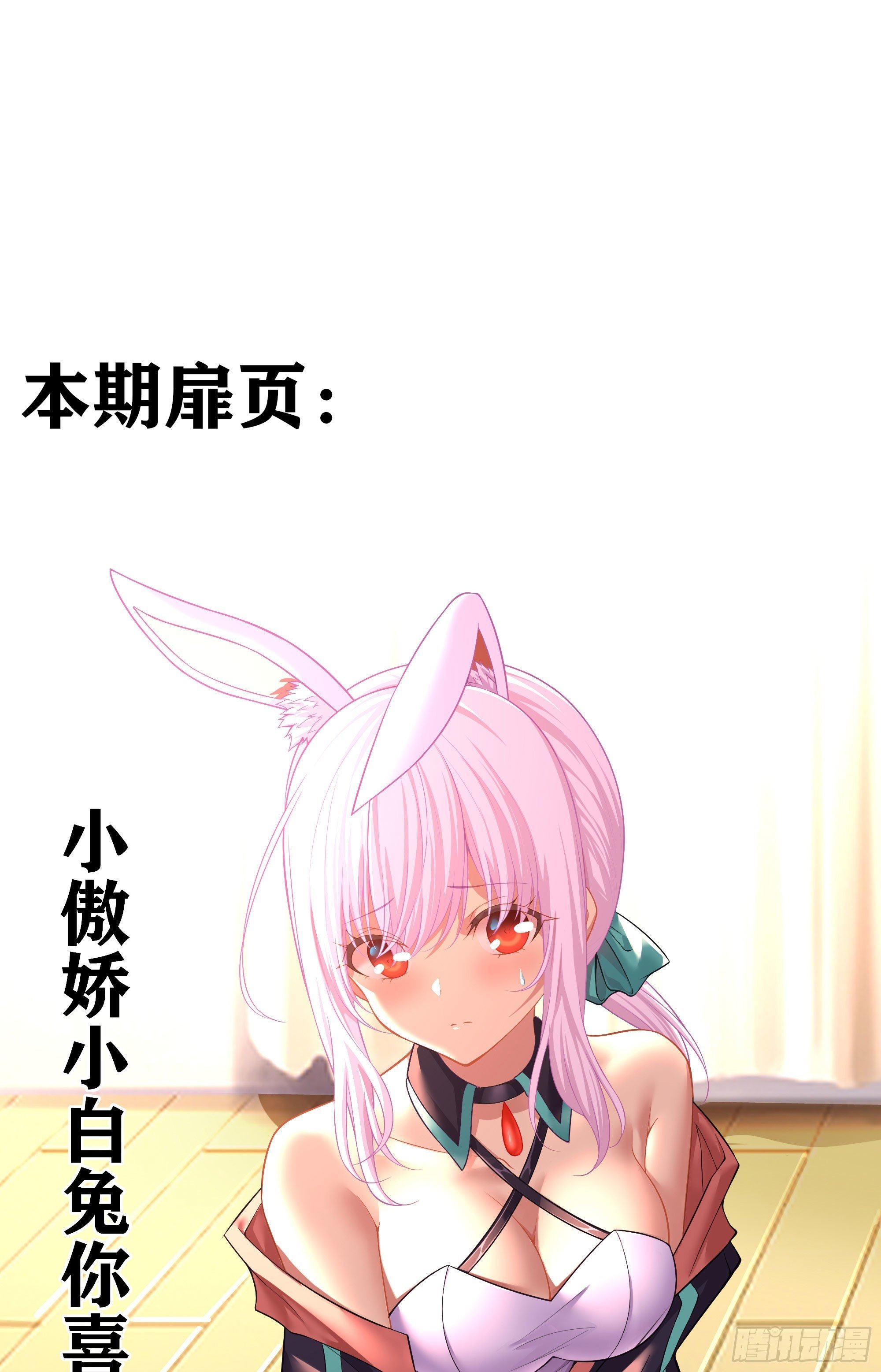 一去不复返矣（上）