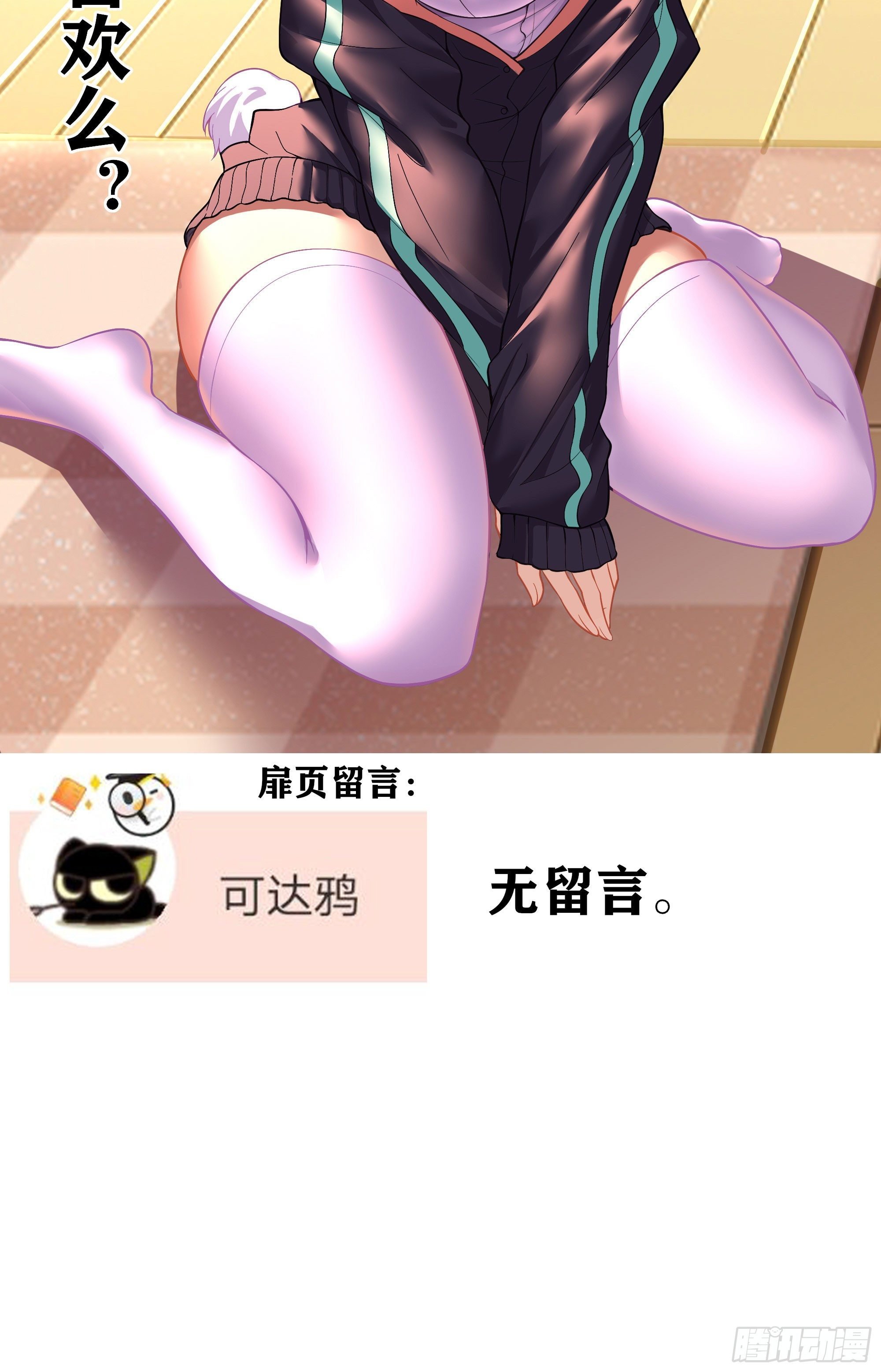 一去不复返矣（上）