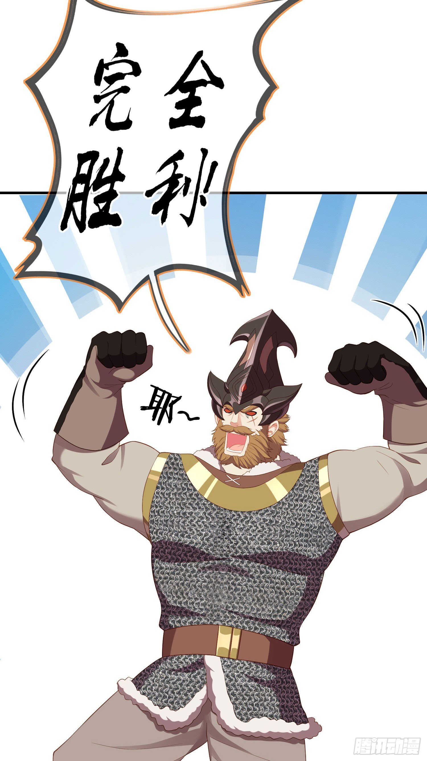 一去不复返矣（上）