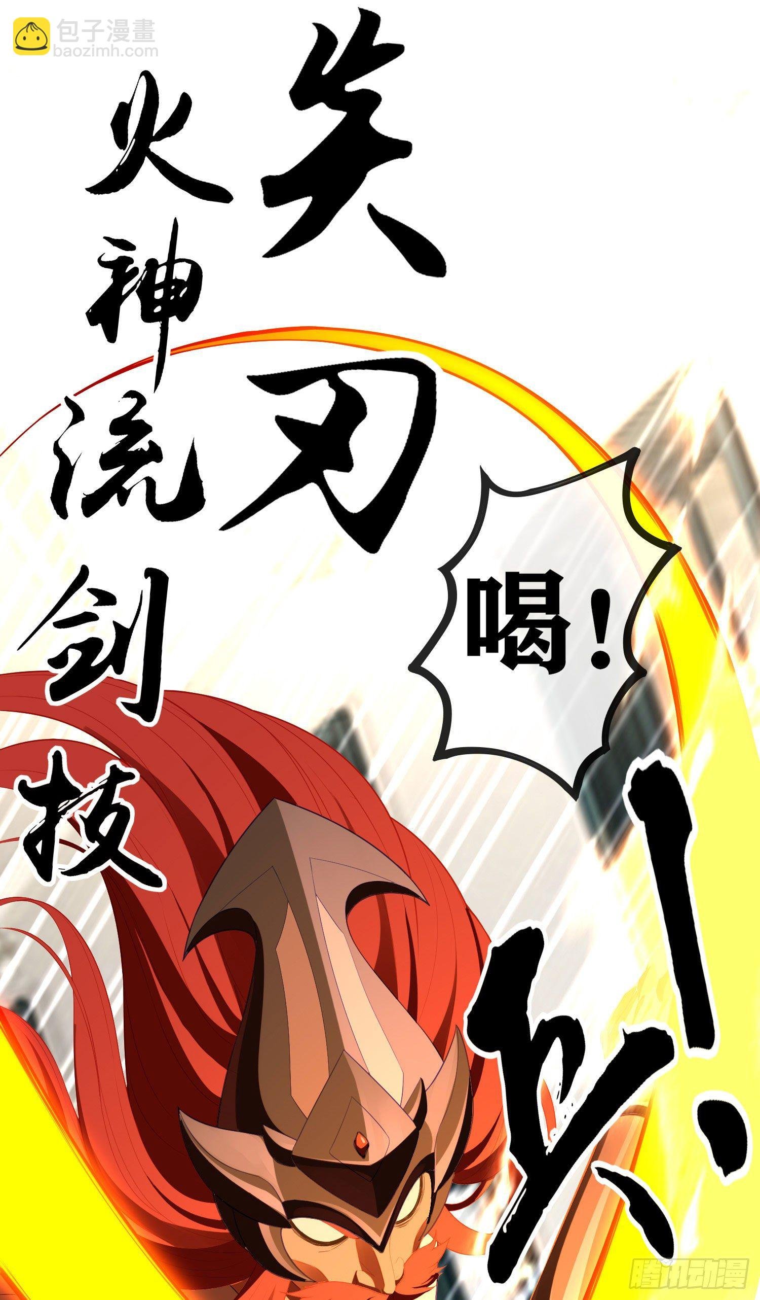 一去不复返矣（上）