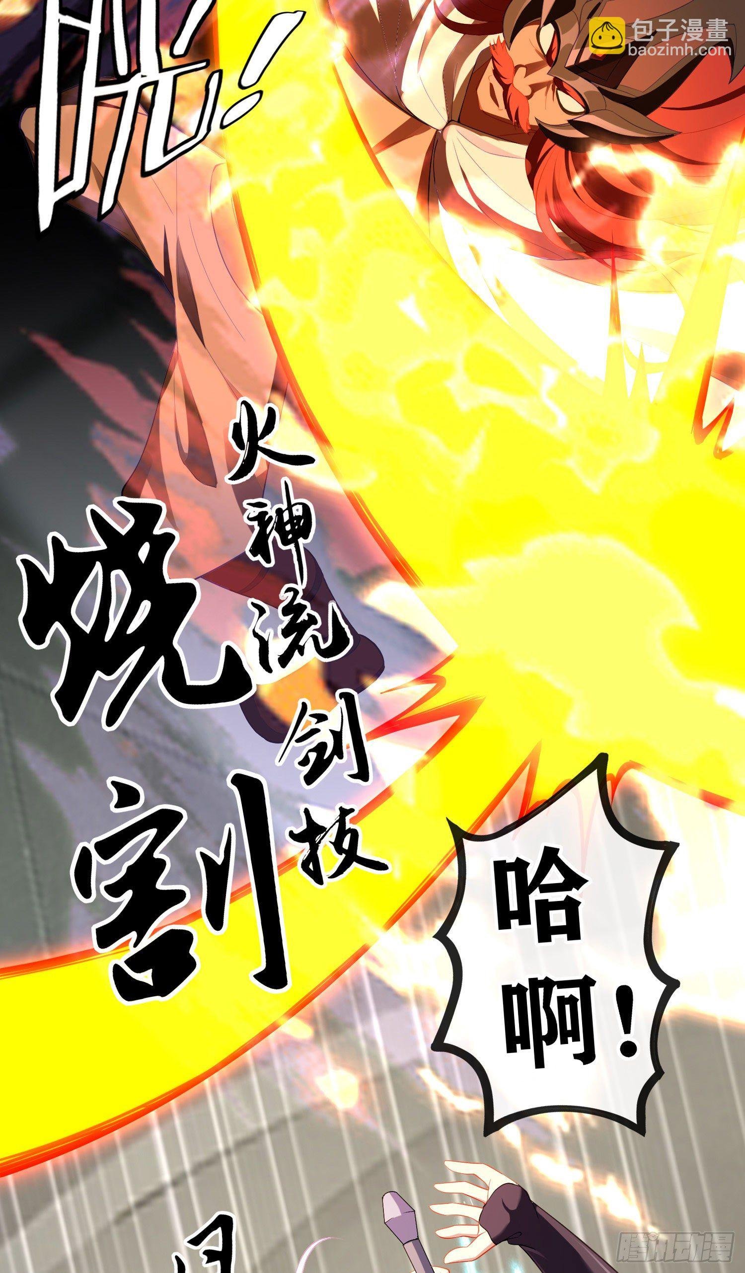 一去不复返矣（上）