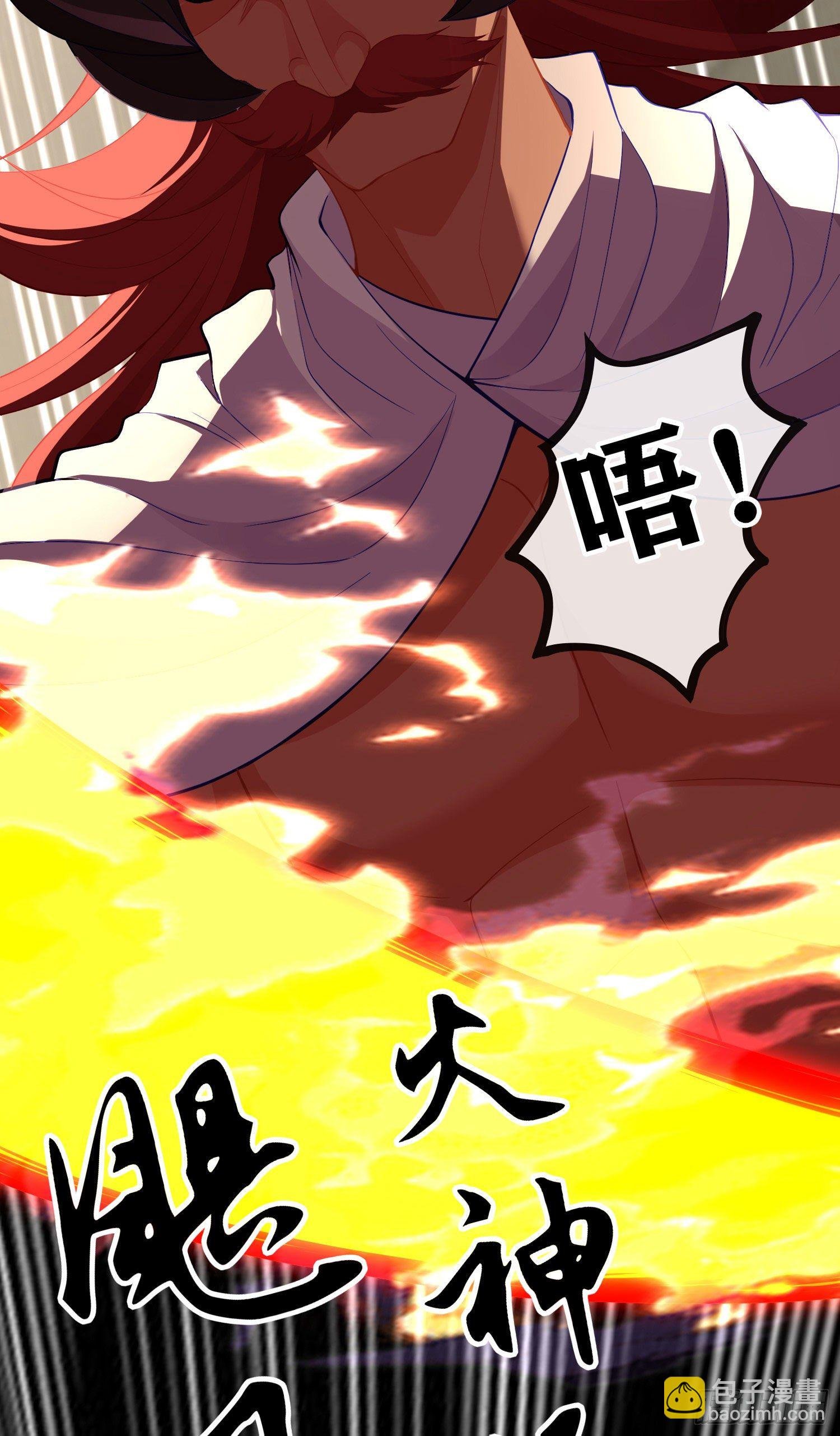 一去不复返矣（上）