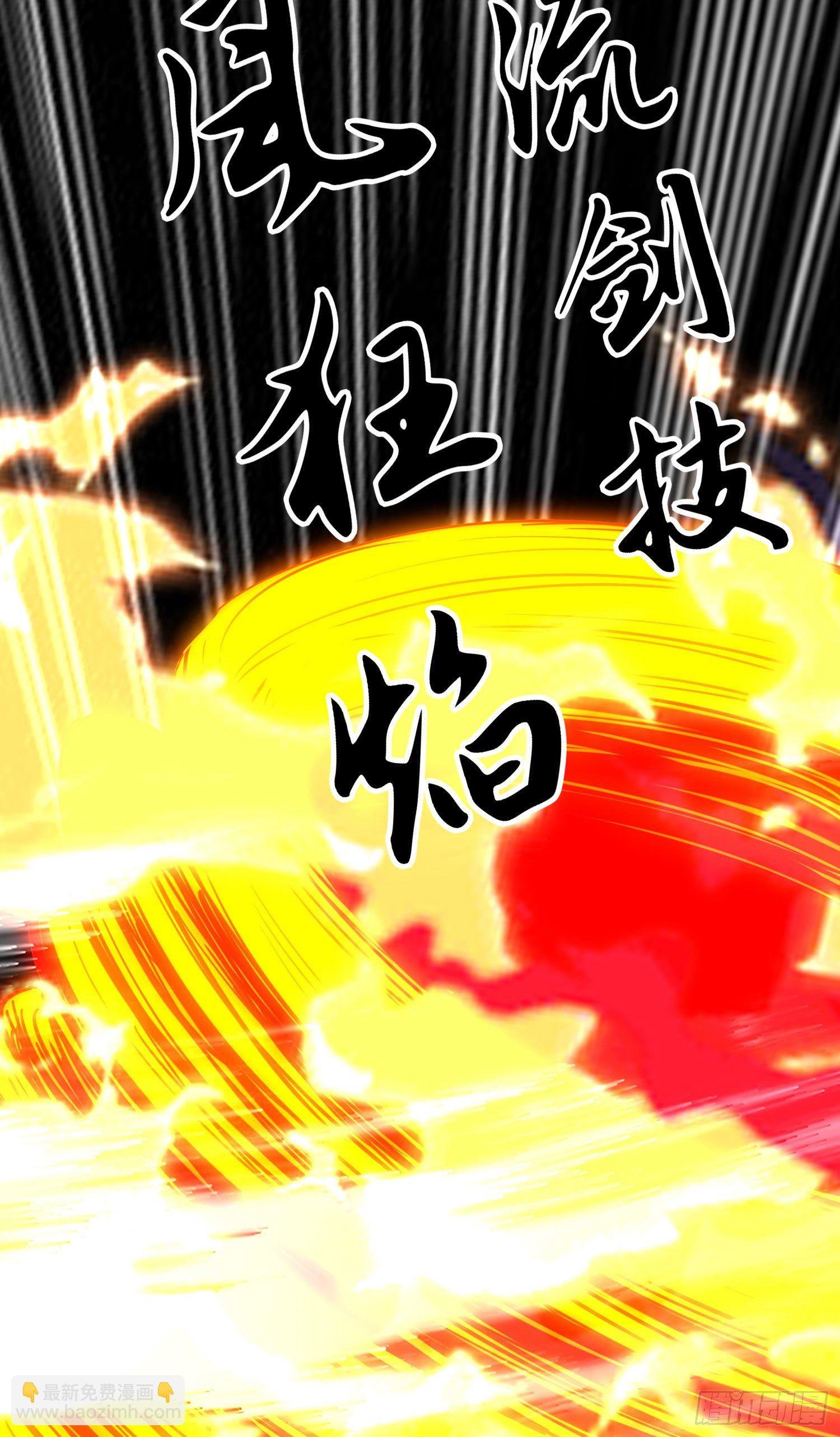 一去不复返矣（上）