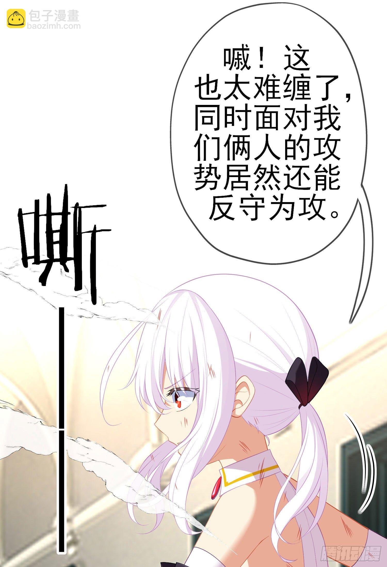 一去不复返矣（上）