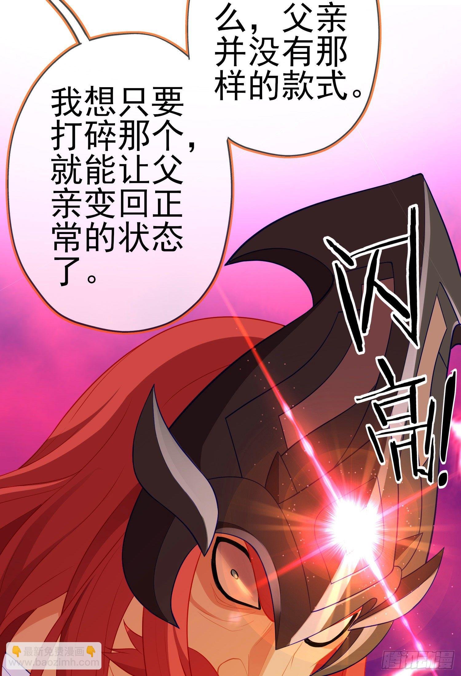 一去不复返矣（上）