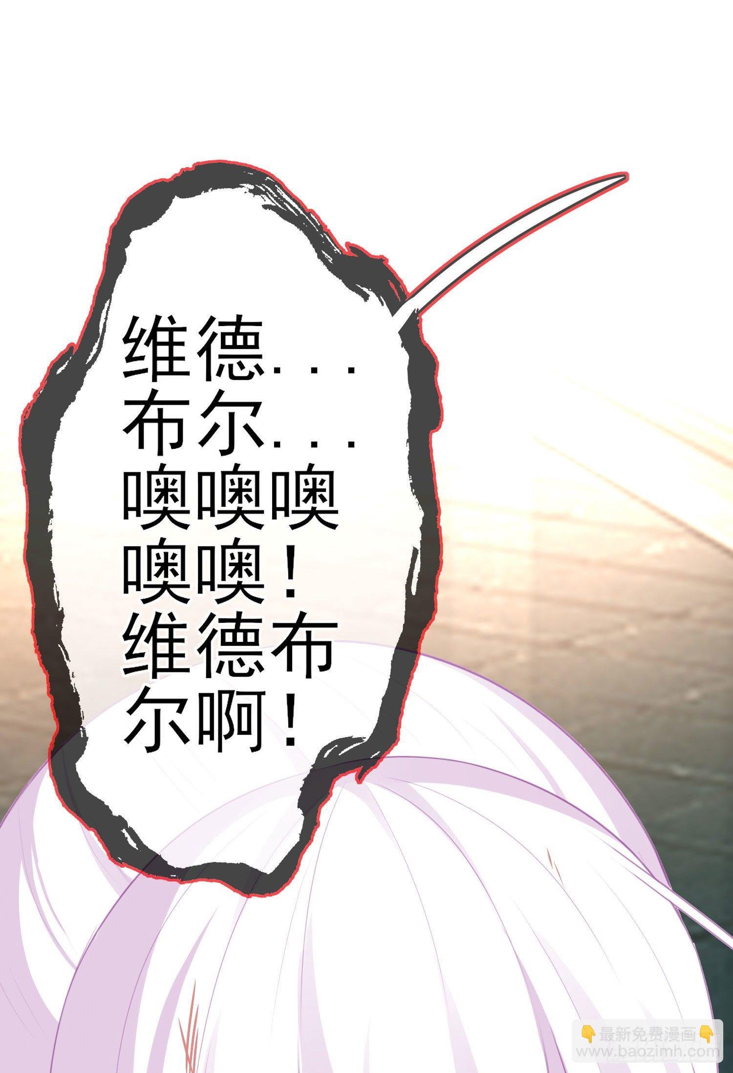 一去不复返矣（上）