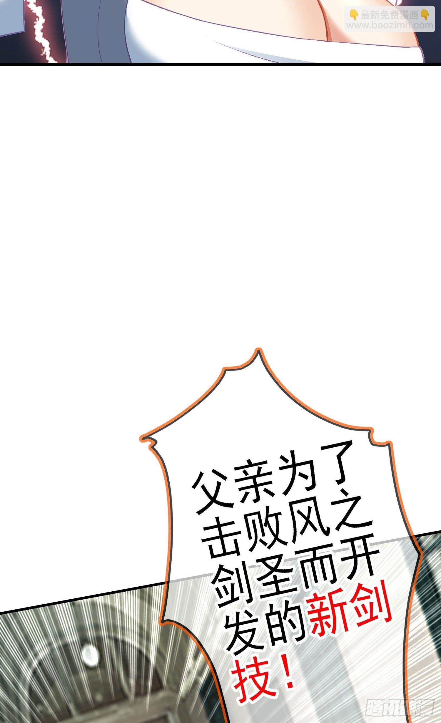 一去不复返矣（上）