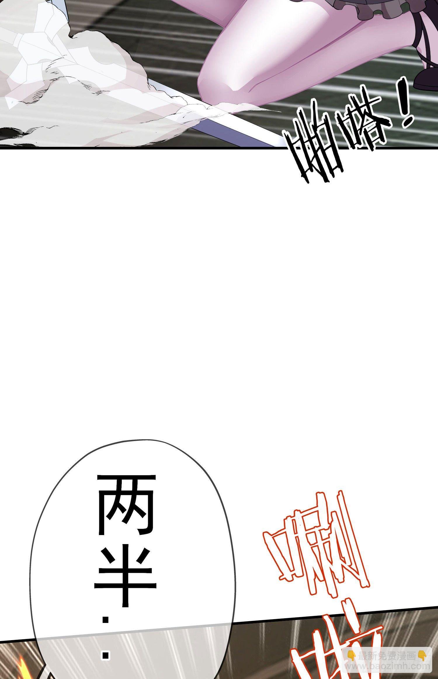 一去不复返矣（上）