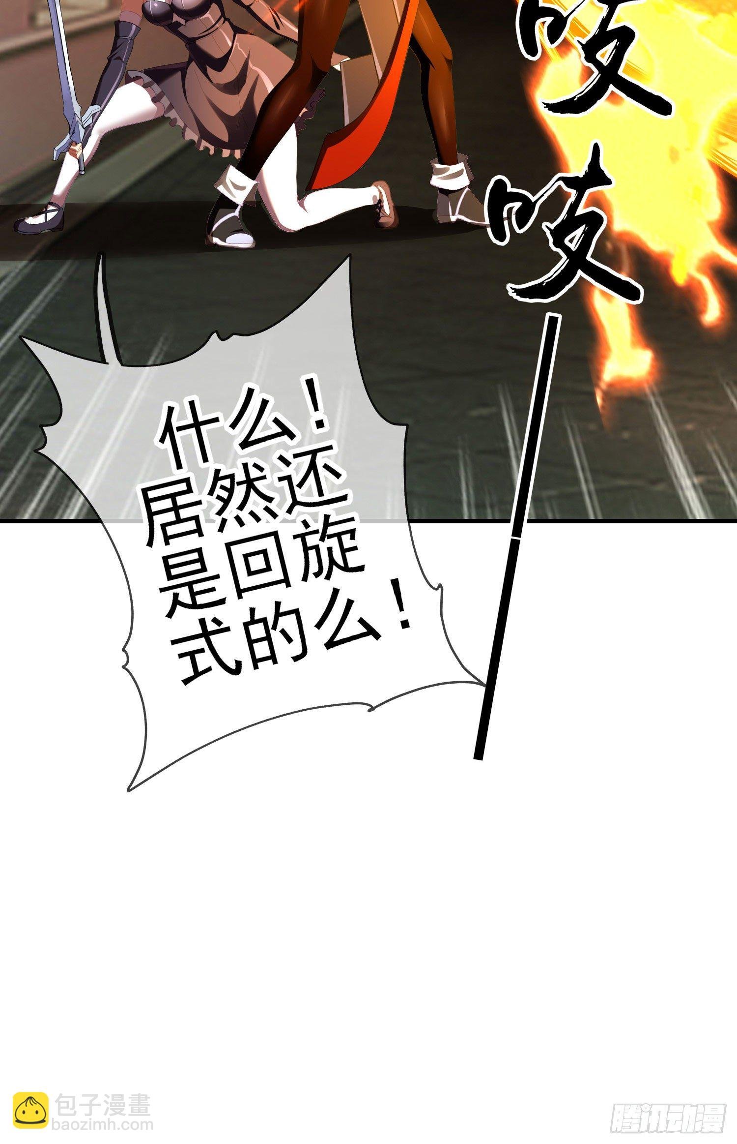 一去不复返矣（上）