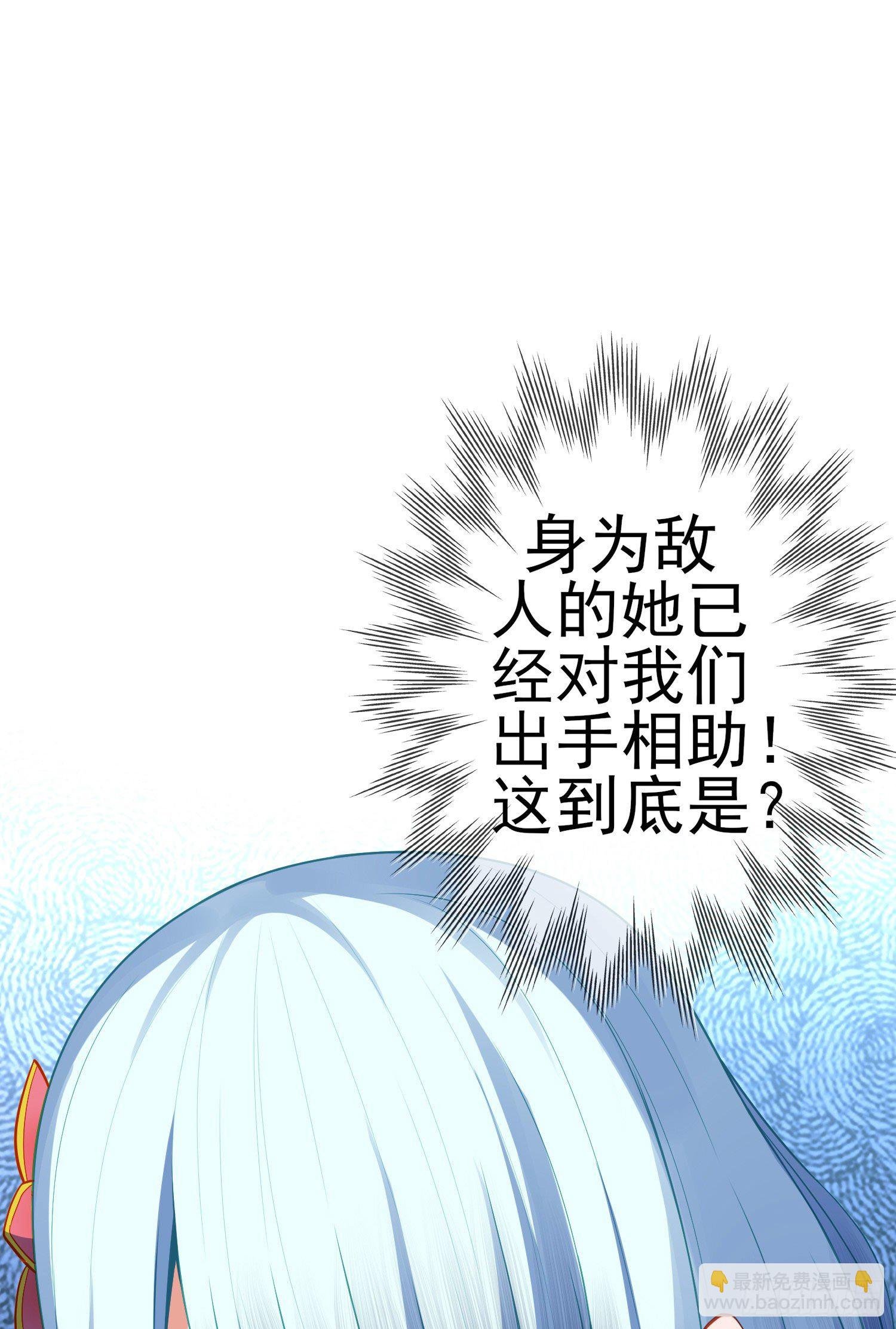 一去不复返矣（下）
