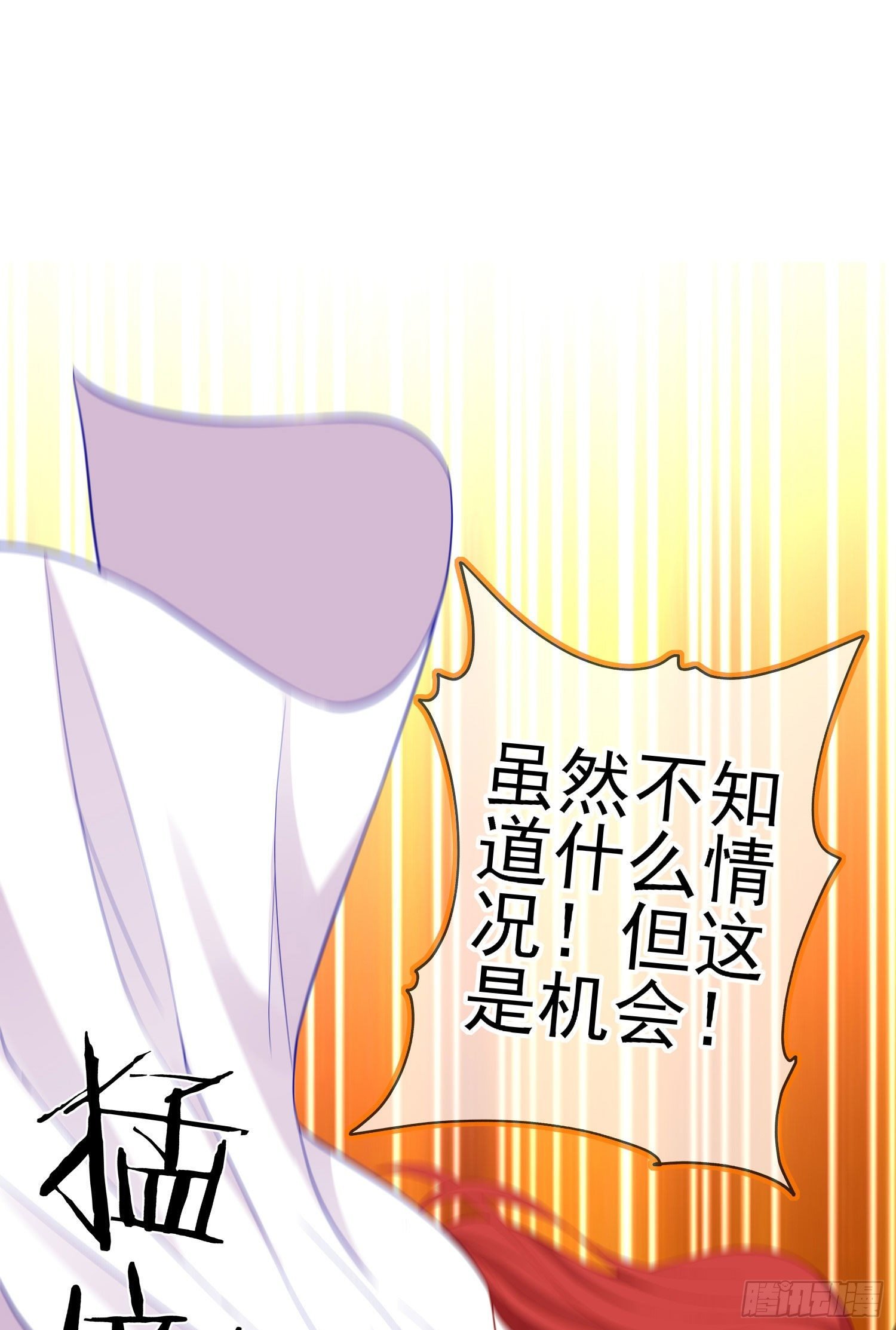 一去不复返矣（下）