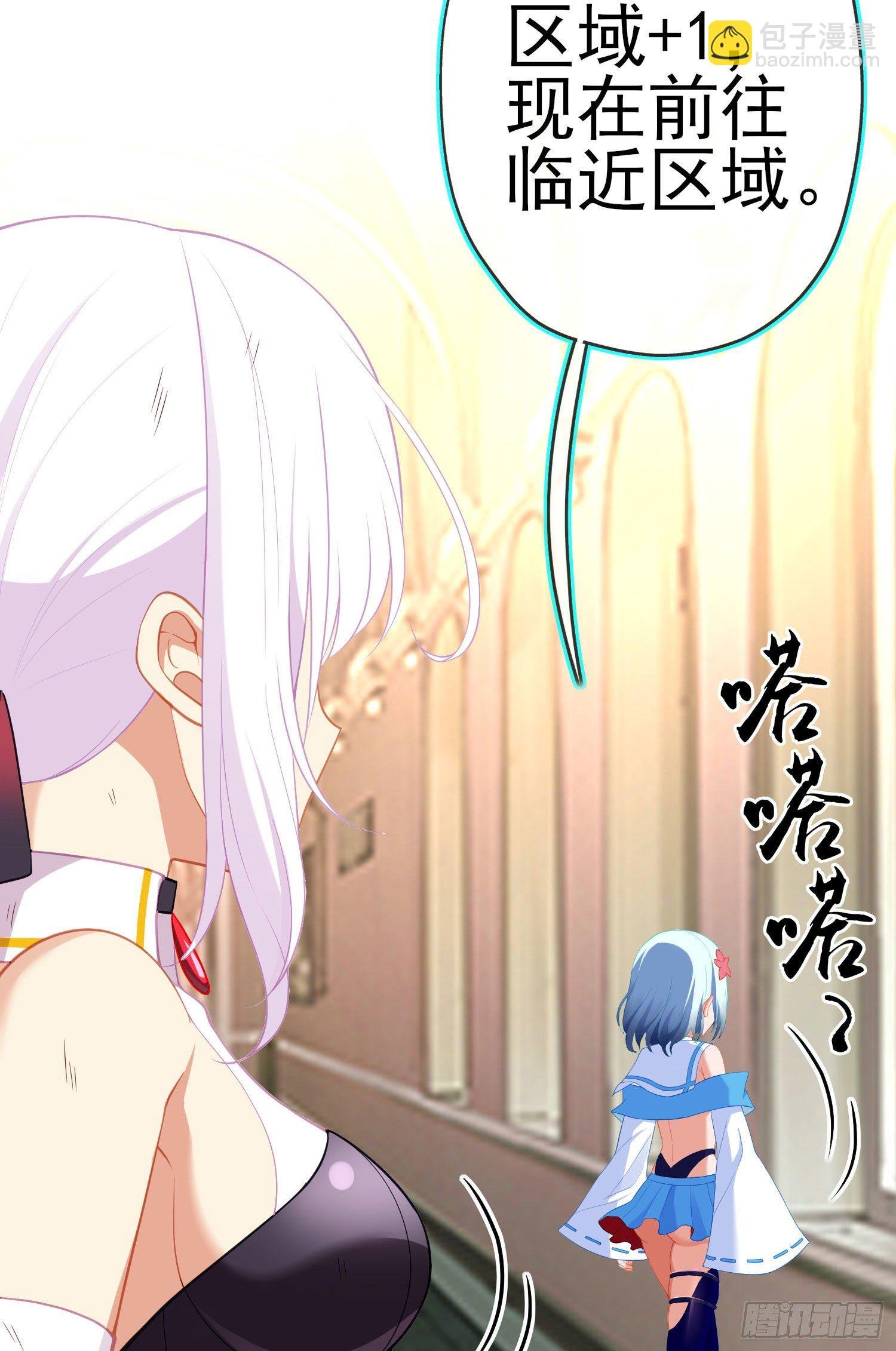 一去不复返矣（下）