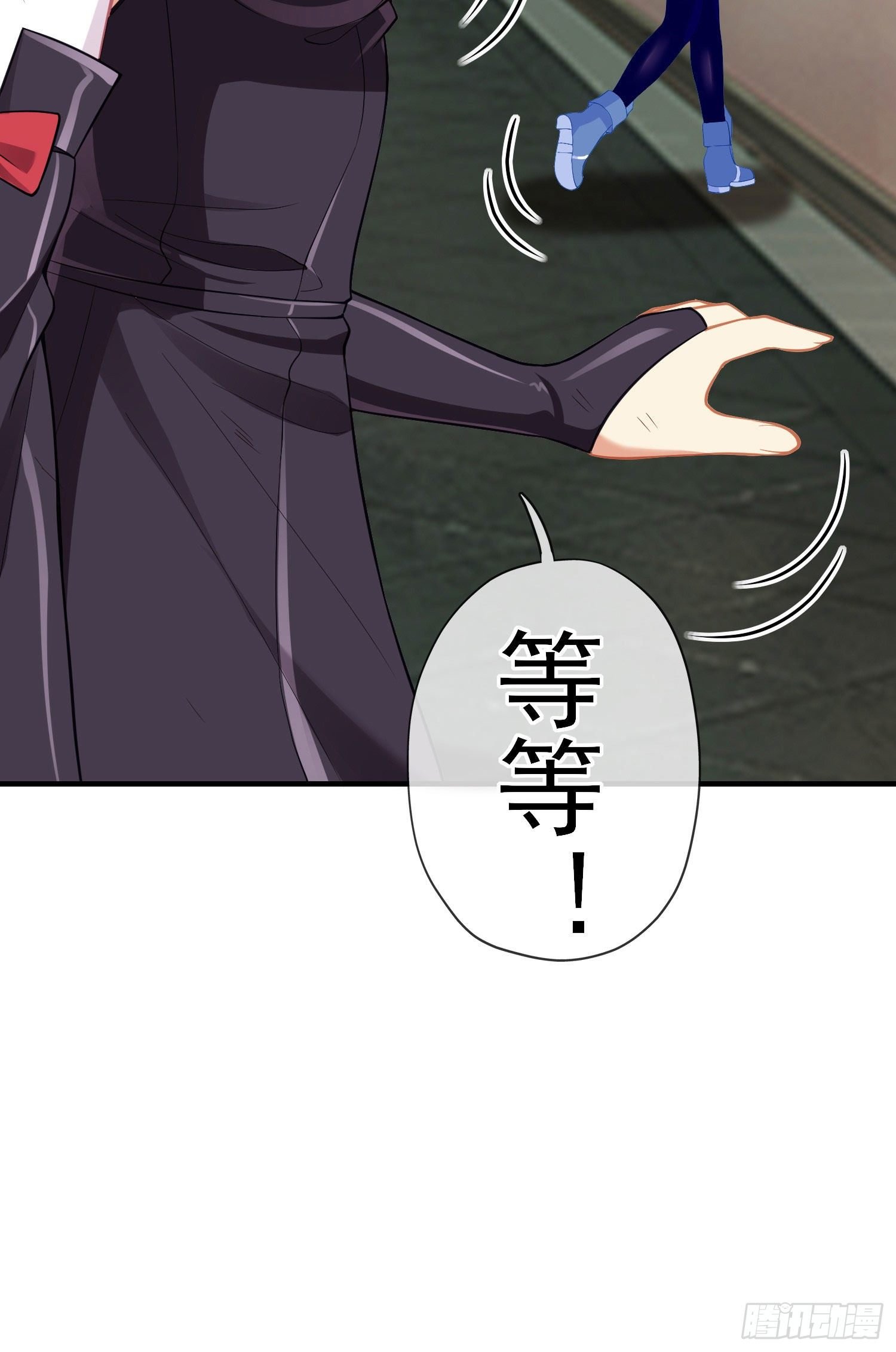 一去不复返矣（下）