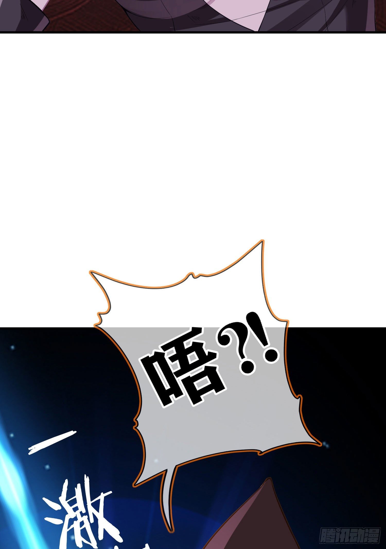 一去不复返矣（下）
