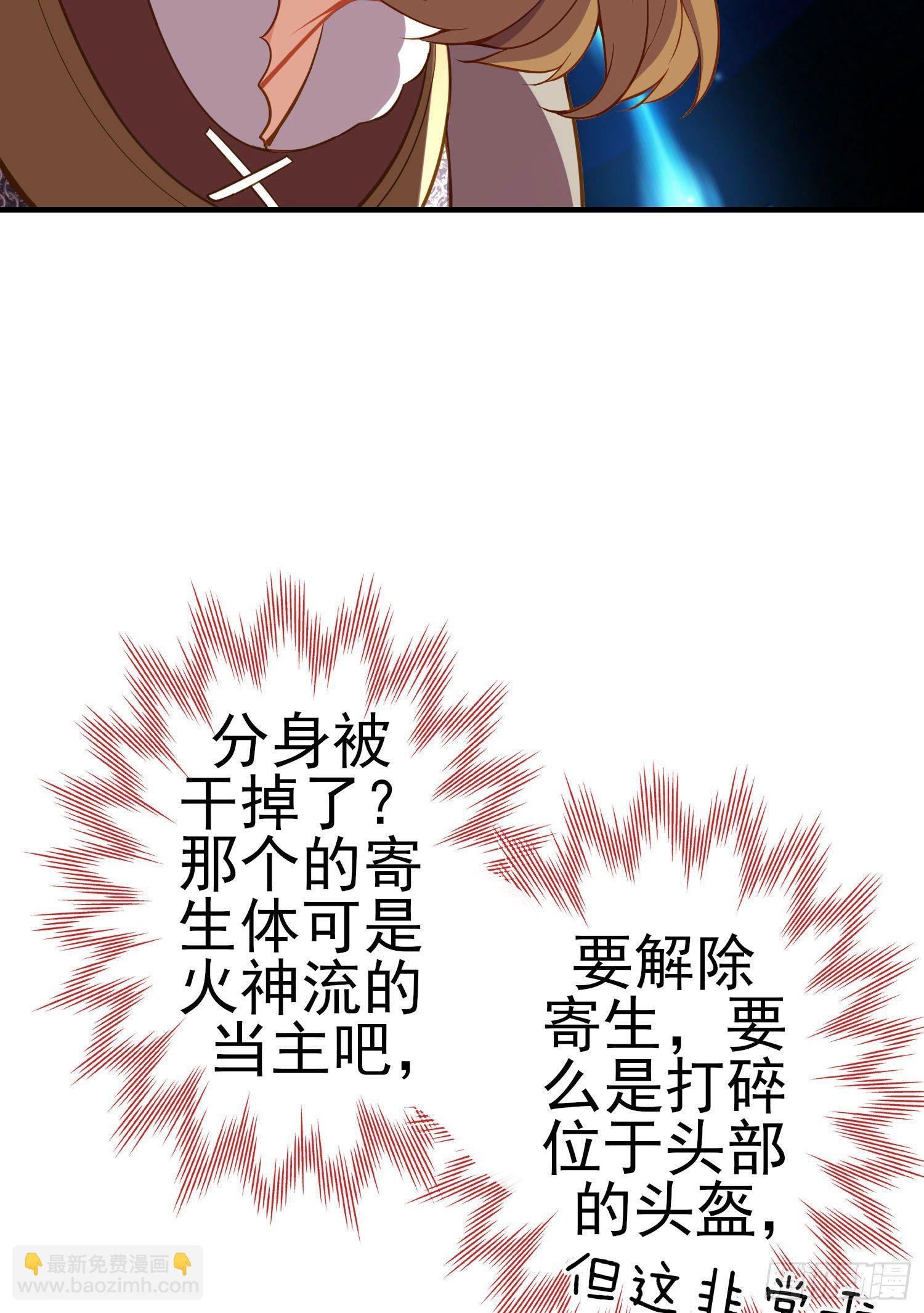 一去不复返矣（下）