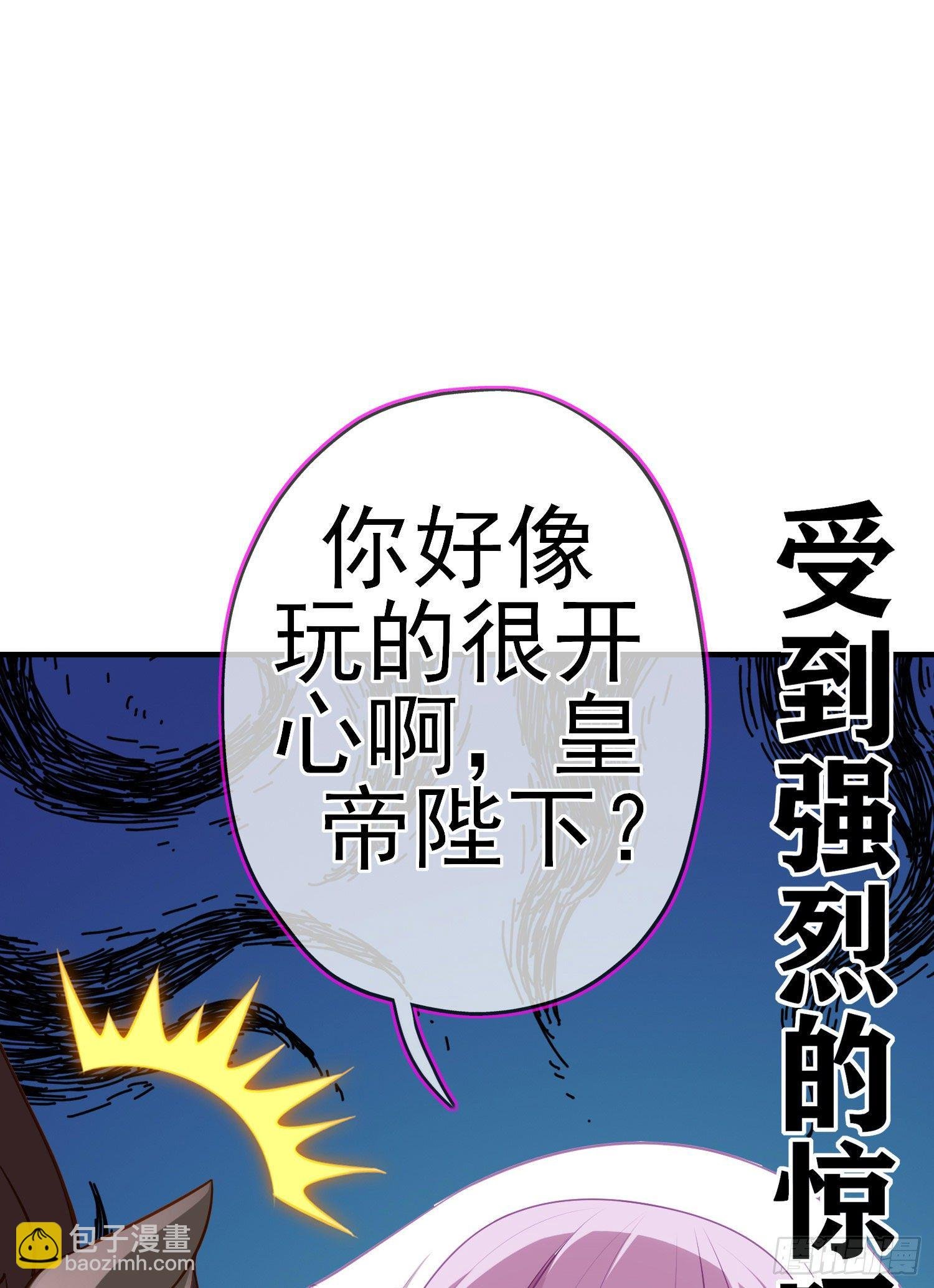 一去不复返矣（下）