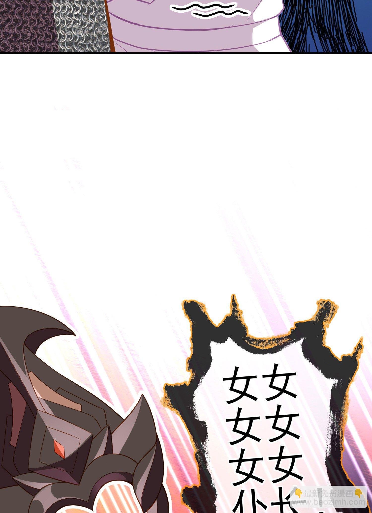 一去不复返矣（下）