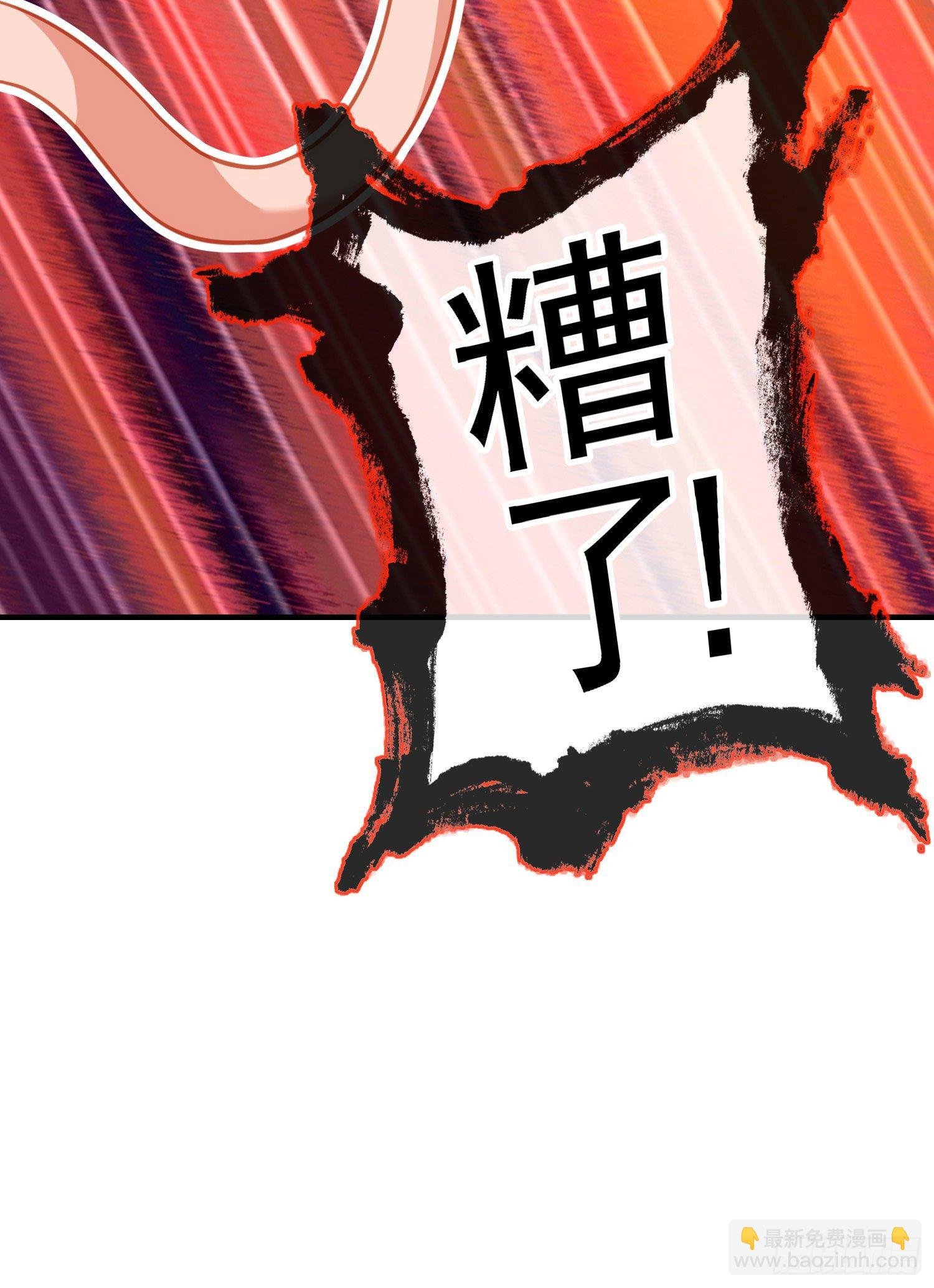 一去不复返矣（下）