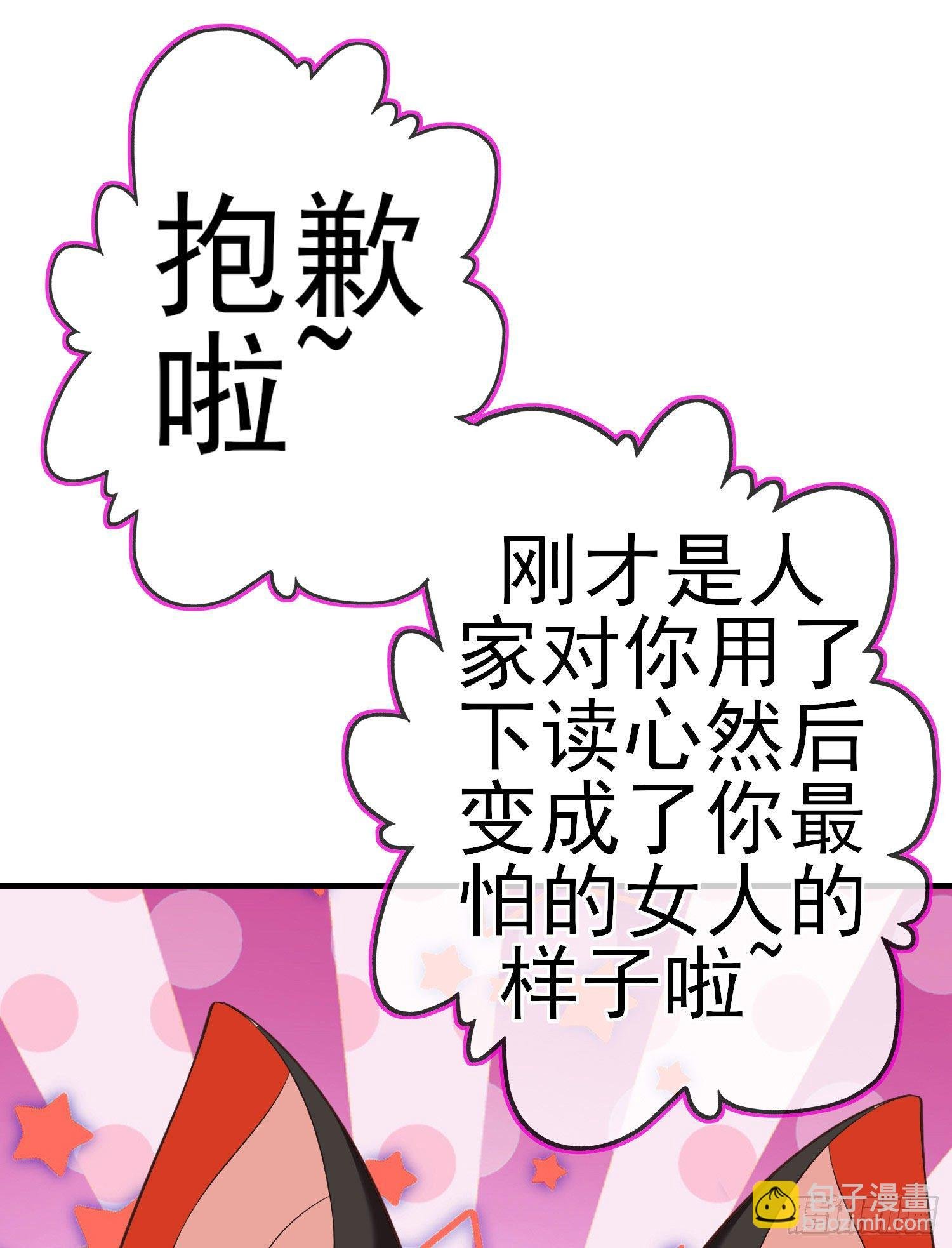 一去不复返矣（下）