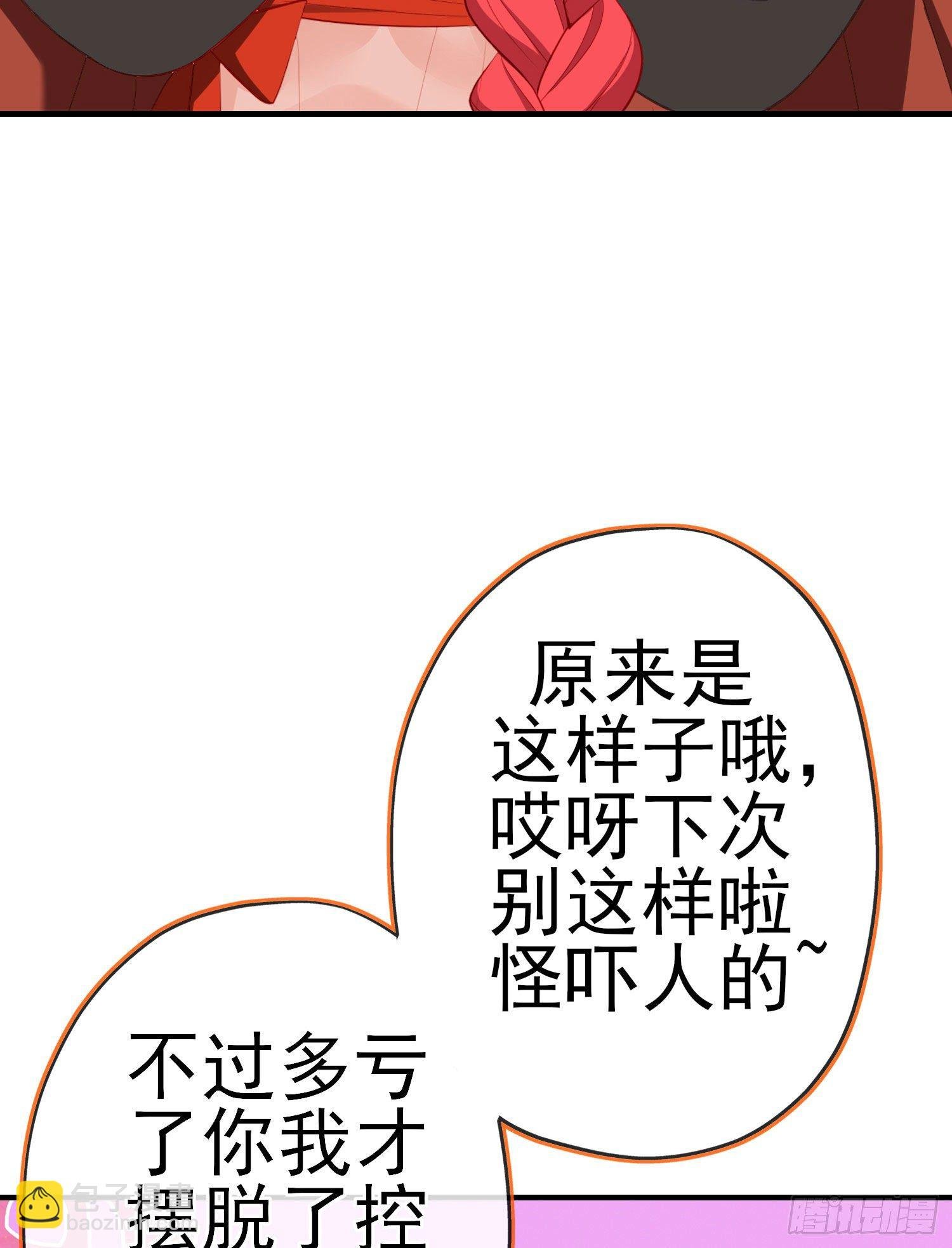 一去不复返矣（下）
