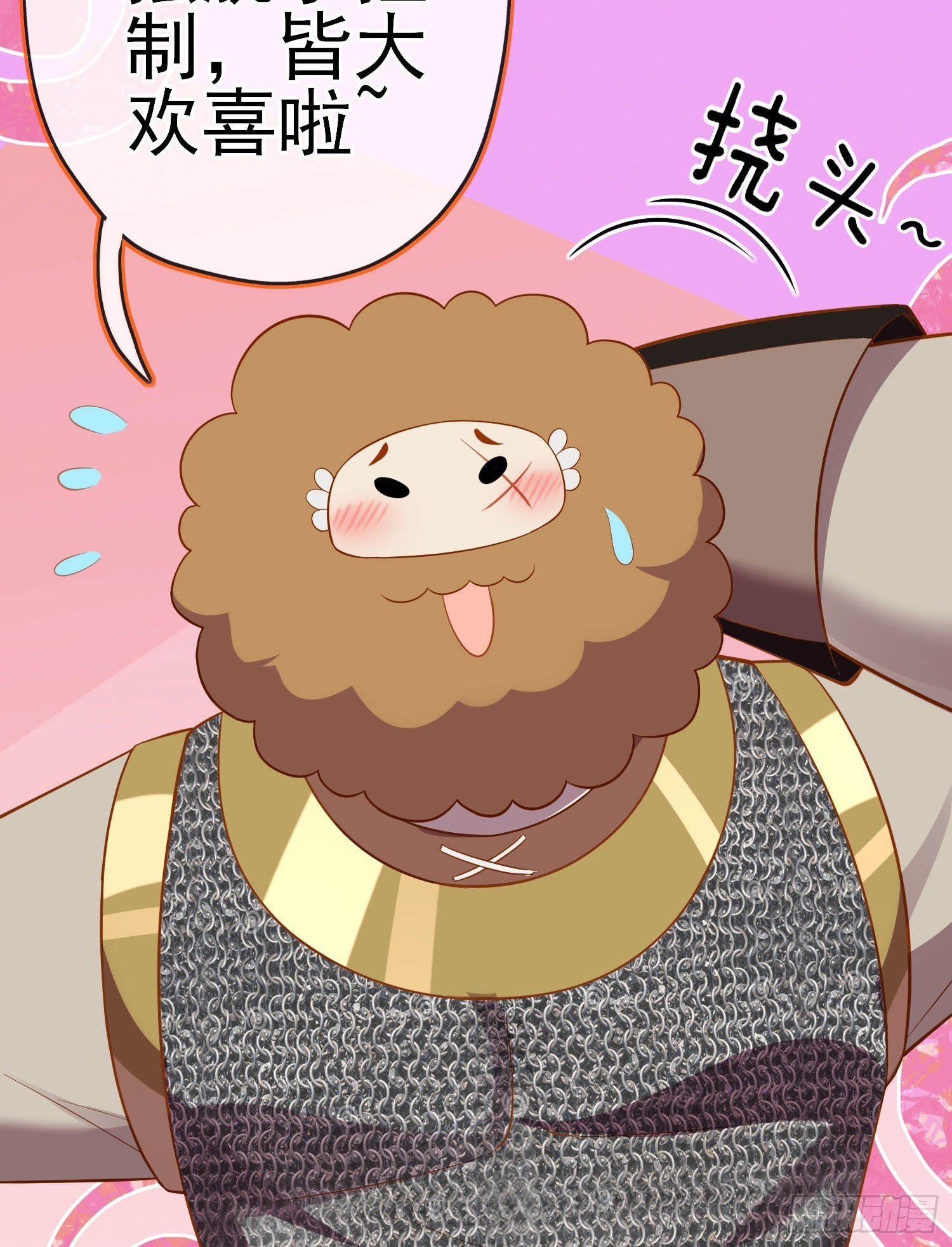 一去不复返矣（下）