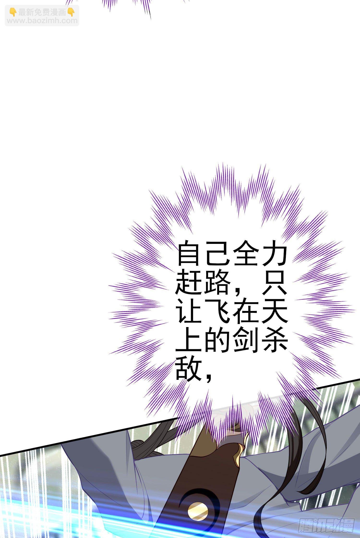 傲慢（上）