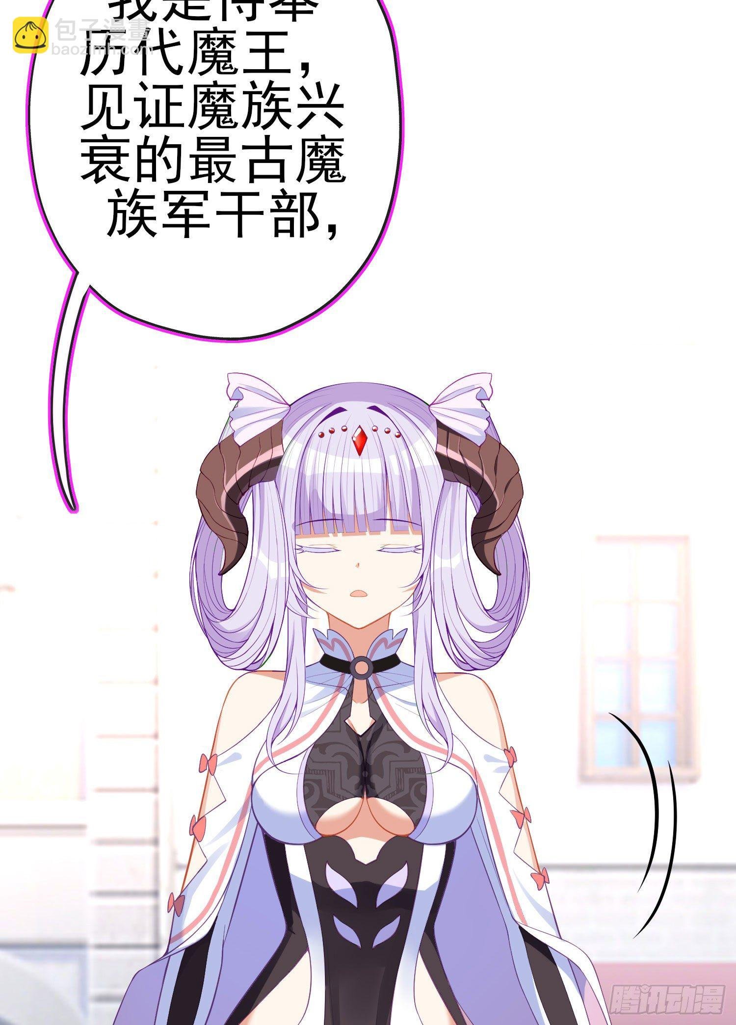 傲慢（上）