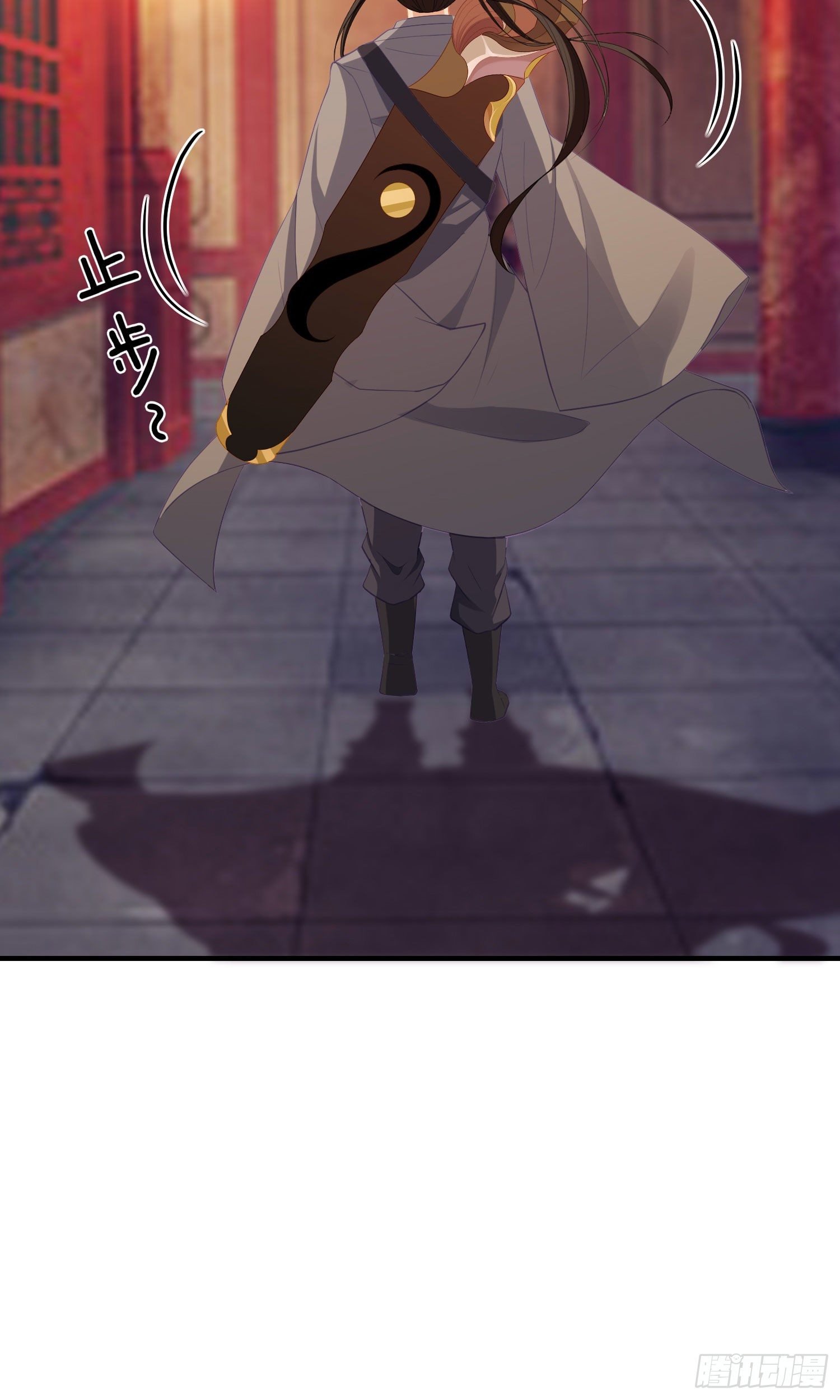 傲慢（下）