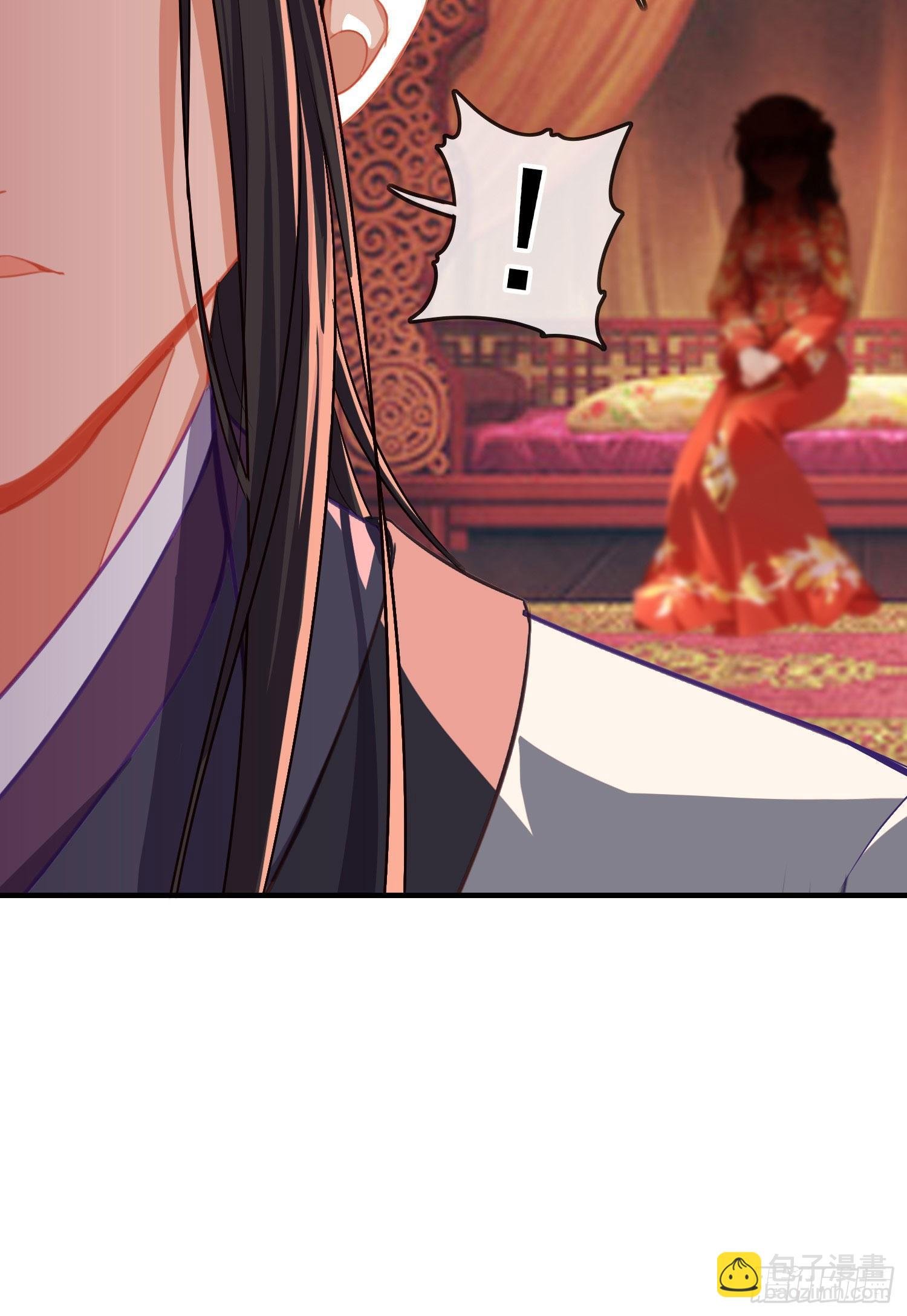 傲慢（下）