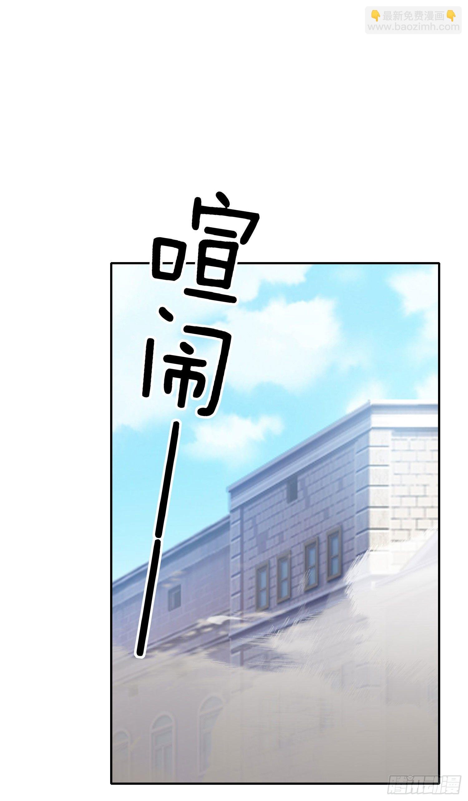 那马呢？（上）