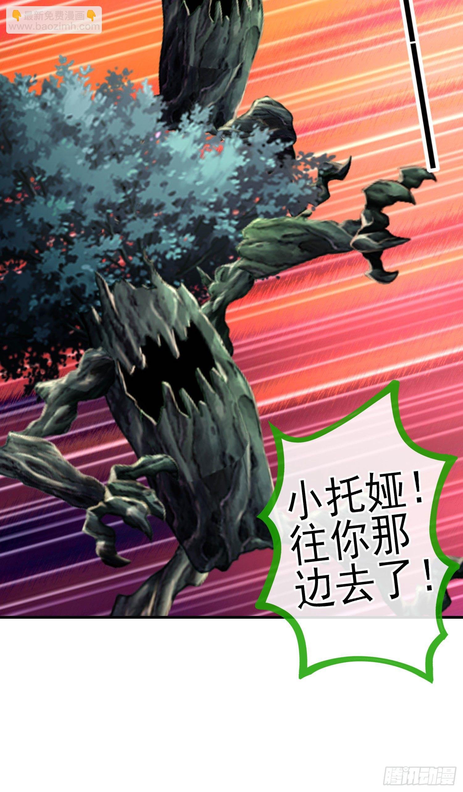 那马呢？（上）