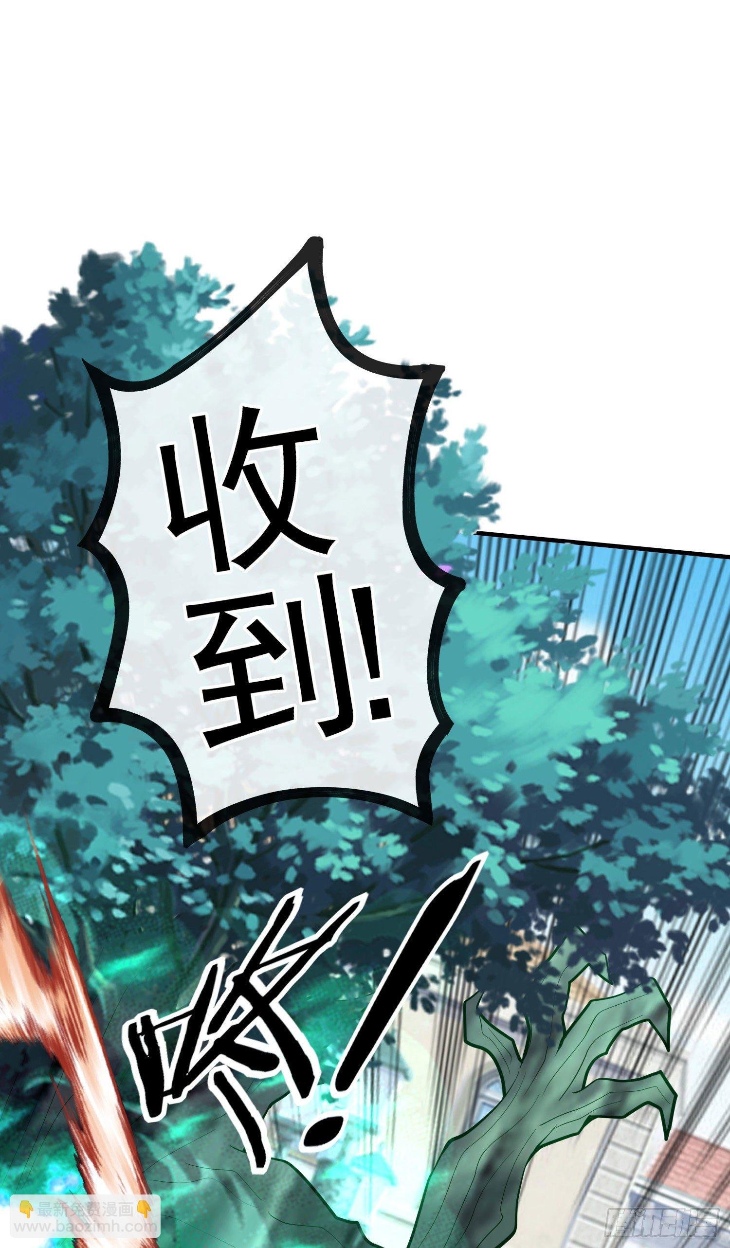 那马呢？（上）