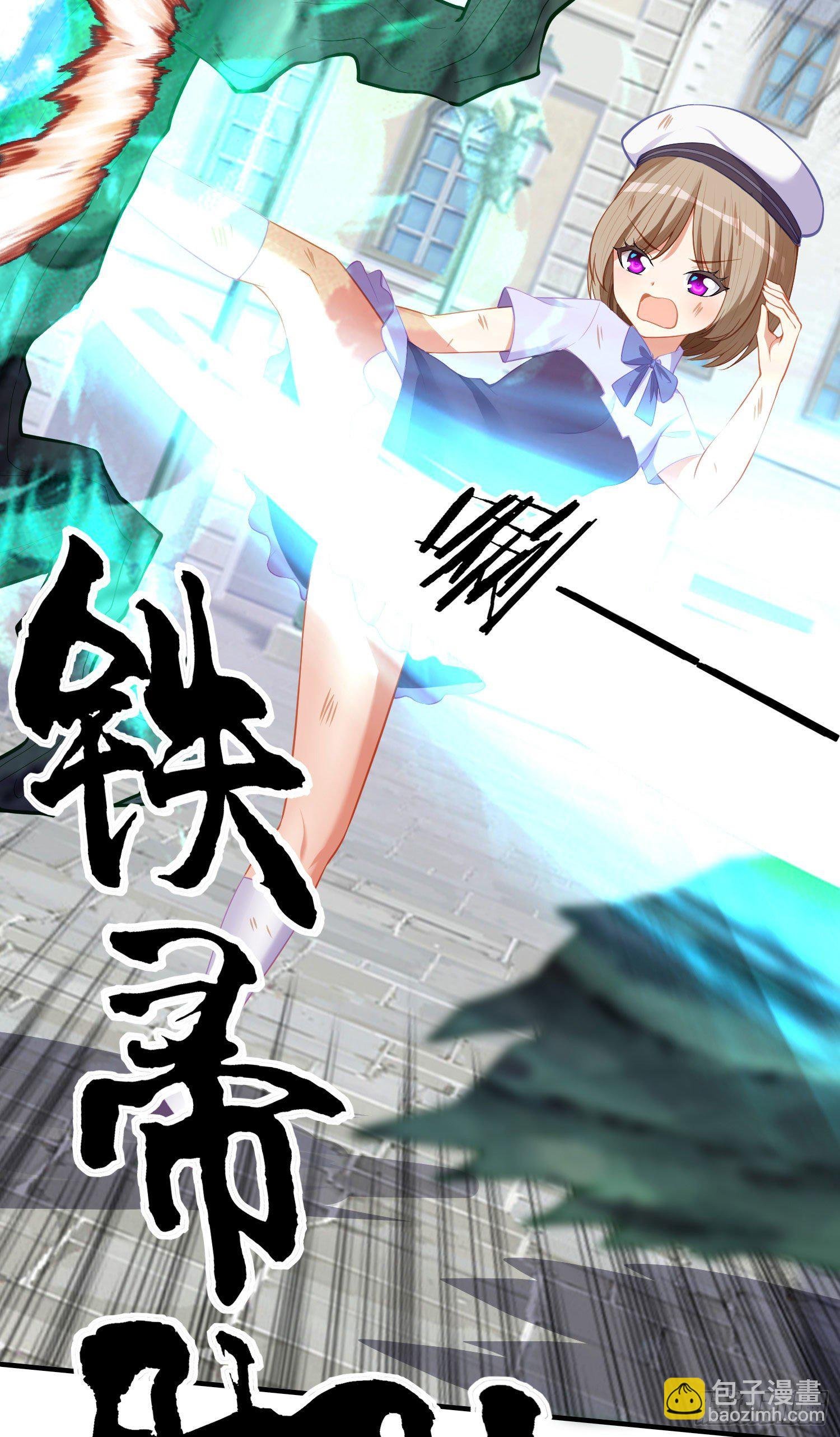 那马呢？（上）