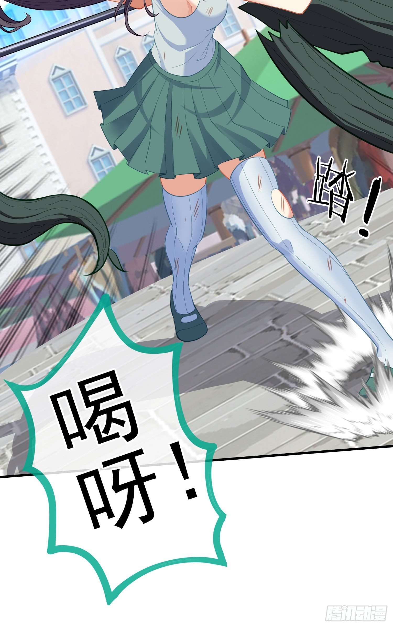 那马呢？（上）