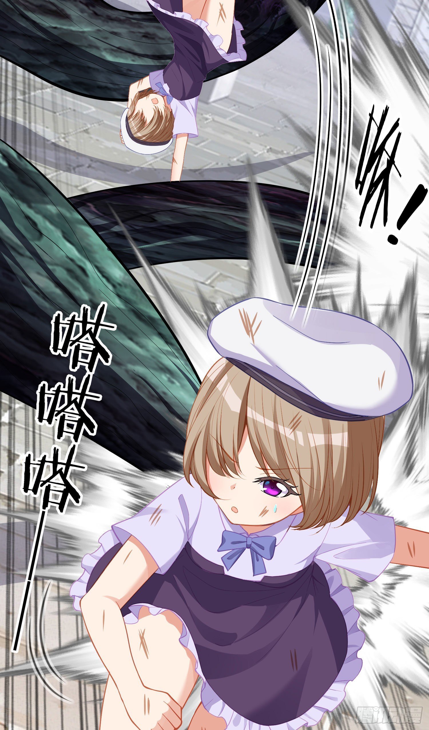 那马呢？（上）