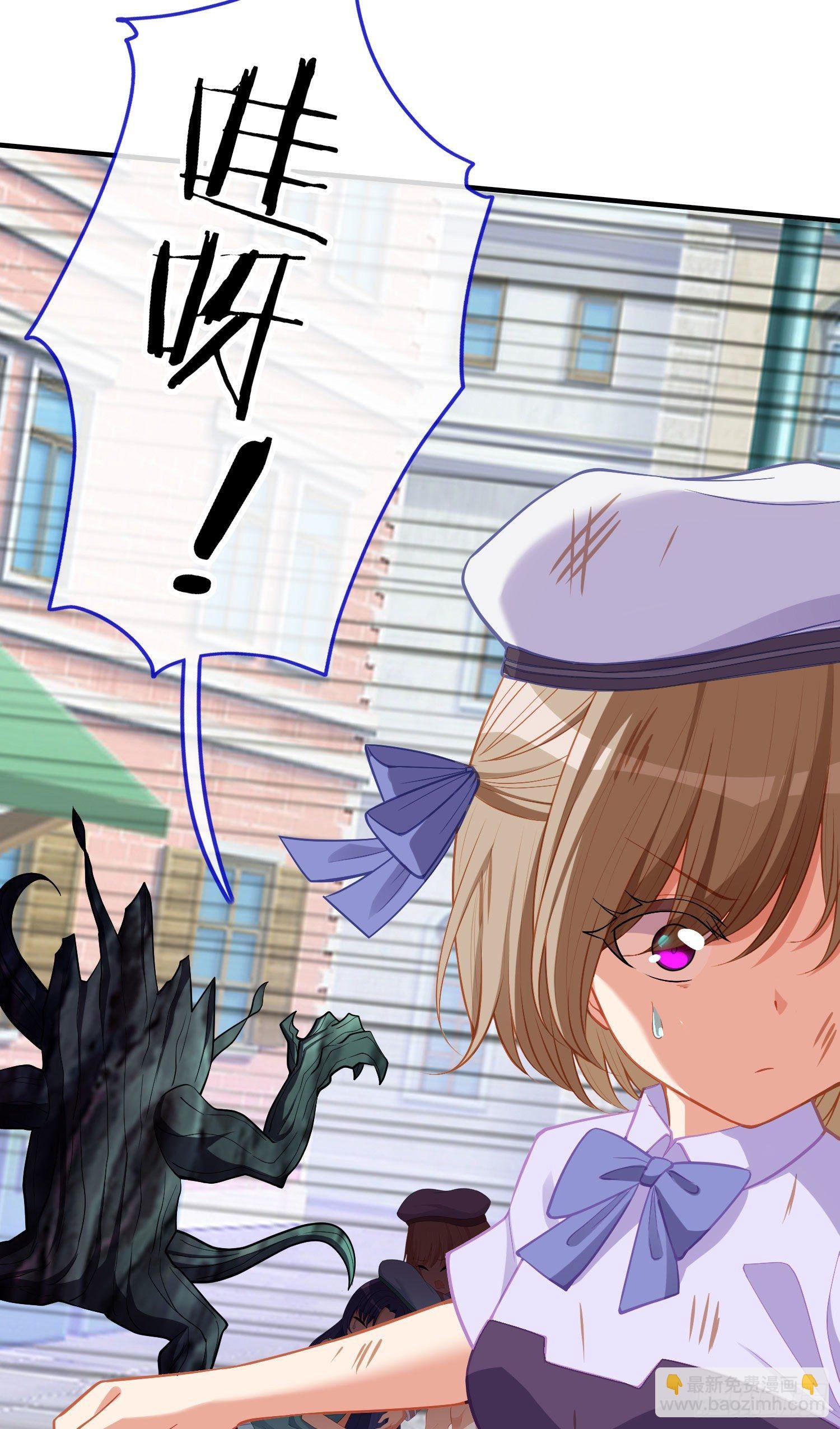 那马呢？（上）