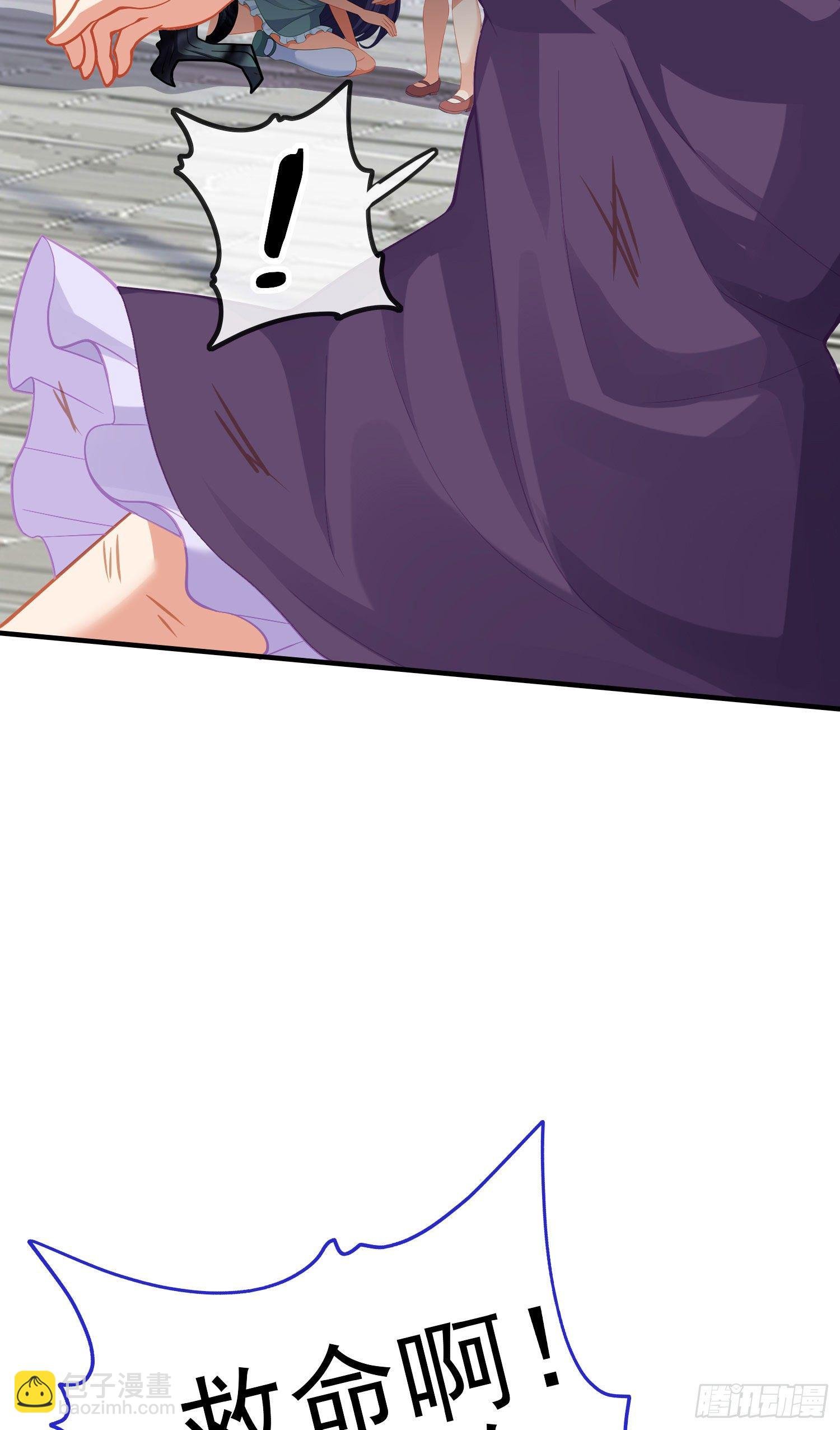 那马呢？（上）