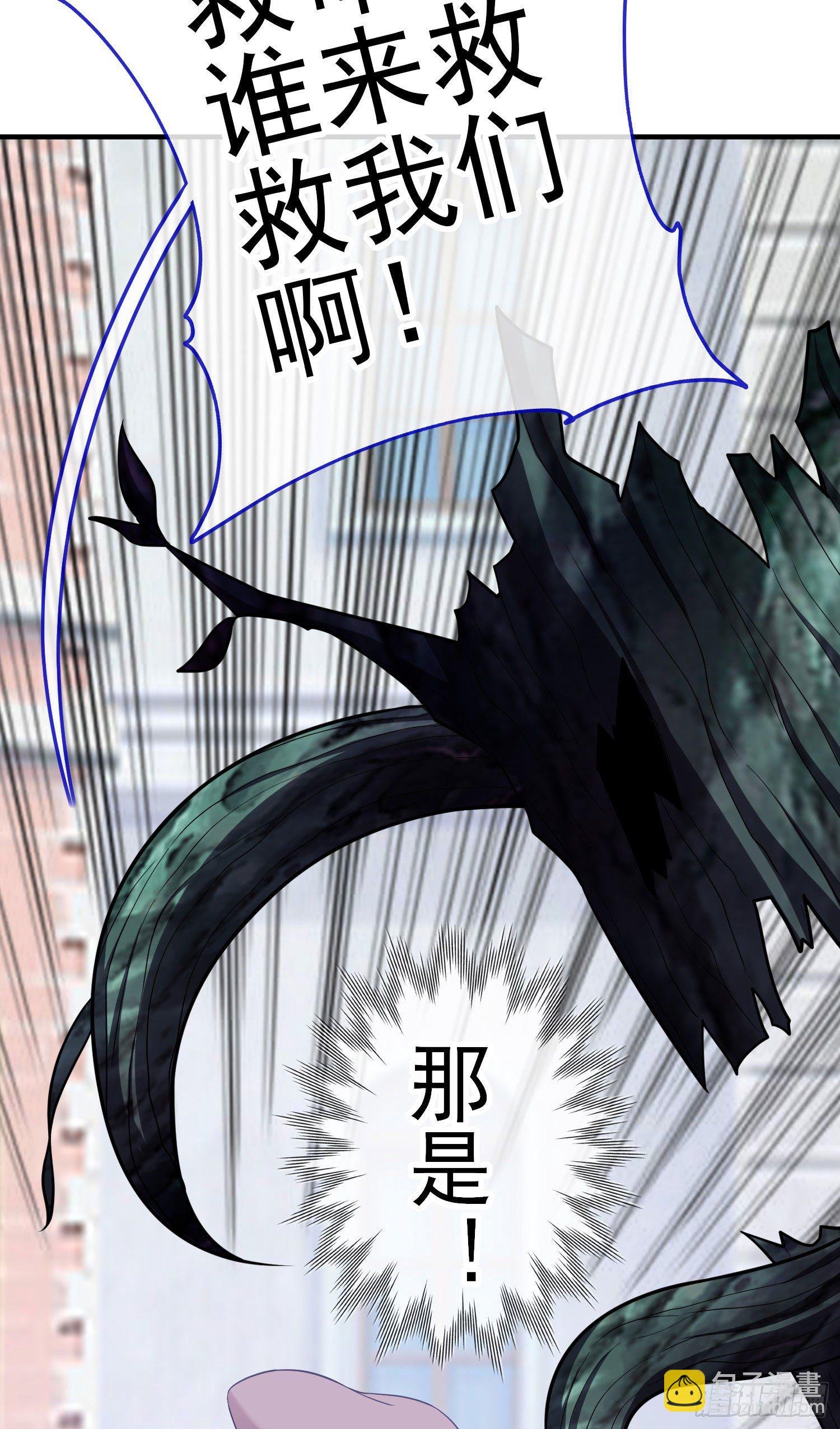 那马呢？（上）