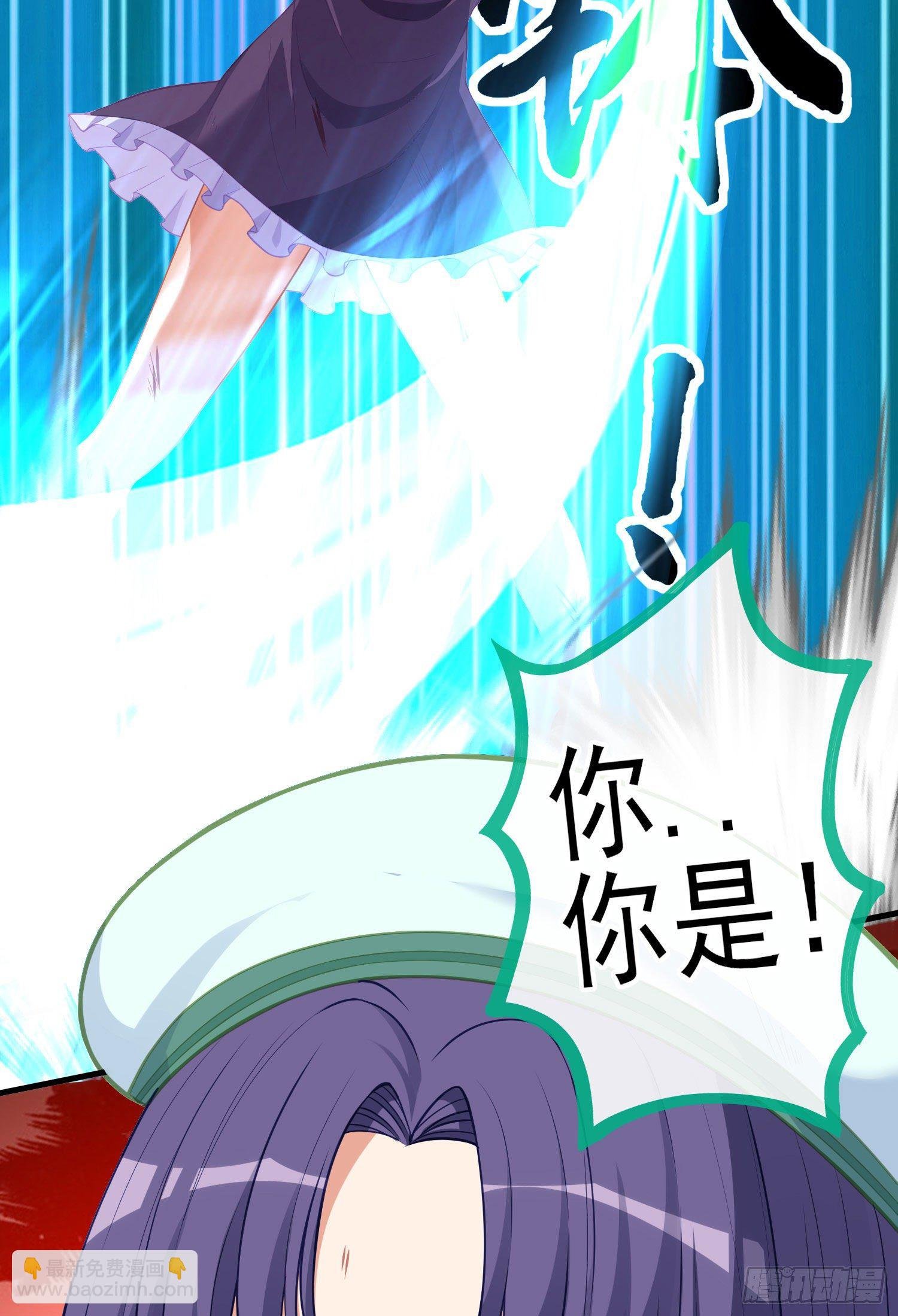 那马呢？（上）