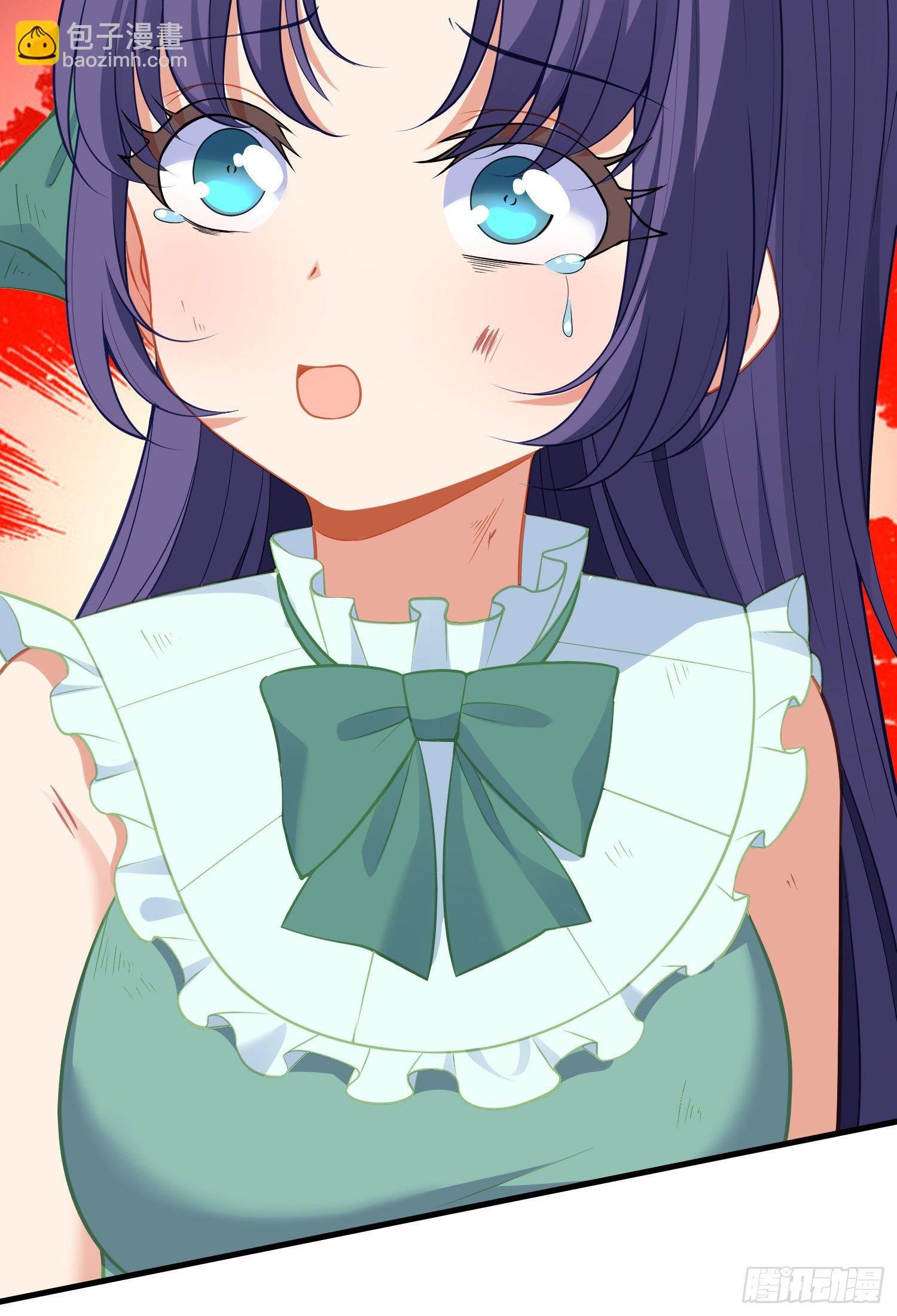 那马呢？（上）