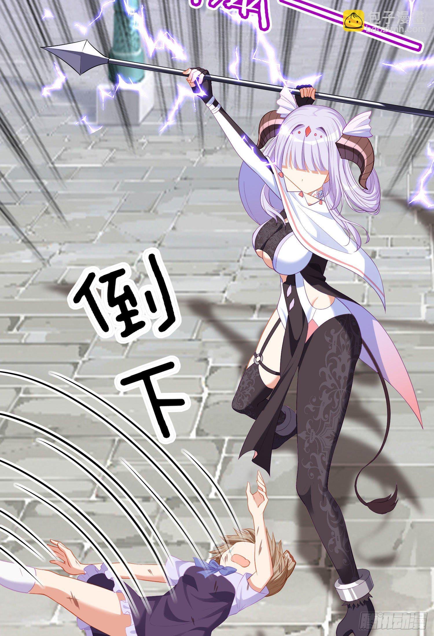 那马呢？（上）